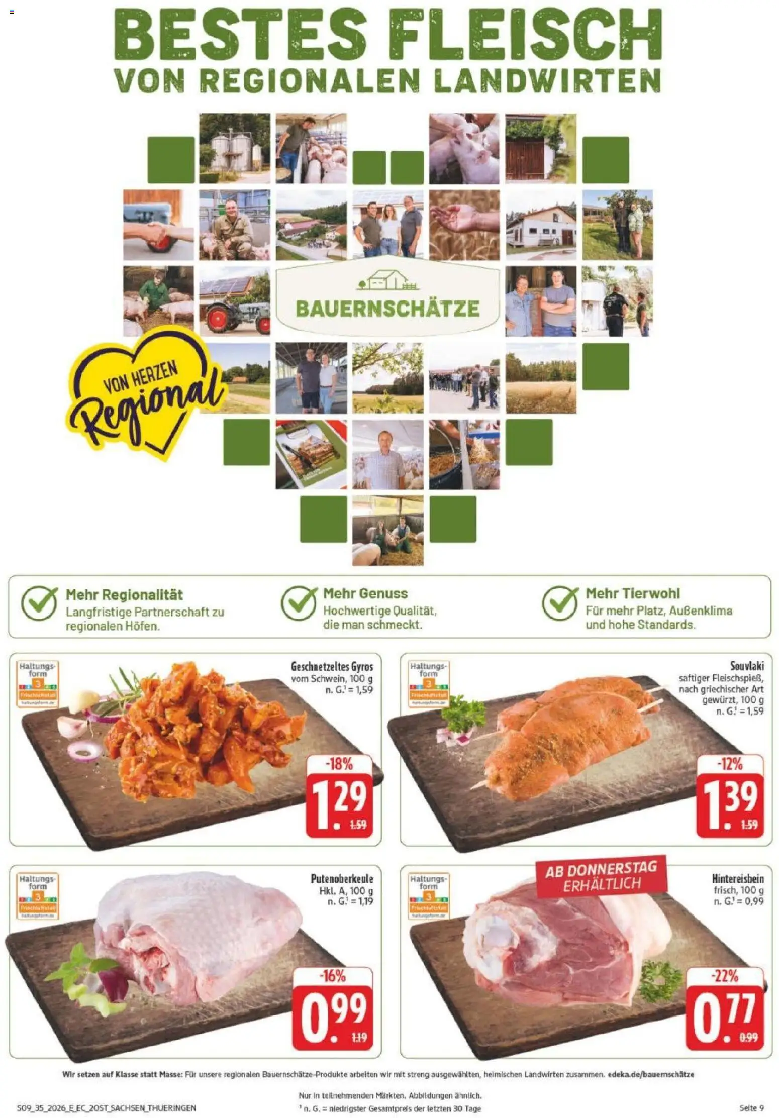 Edeka Prospekt Leipzig – gültig ab 23.08.2026 | Seite: 13 | Produkte: Gyros, Fleisch