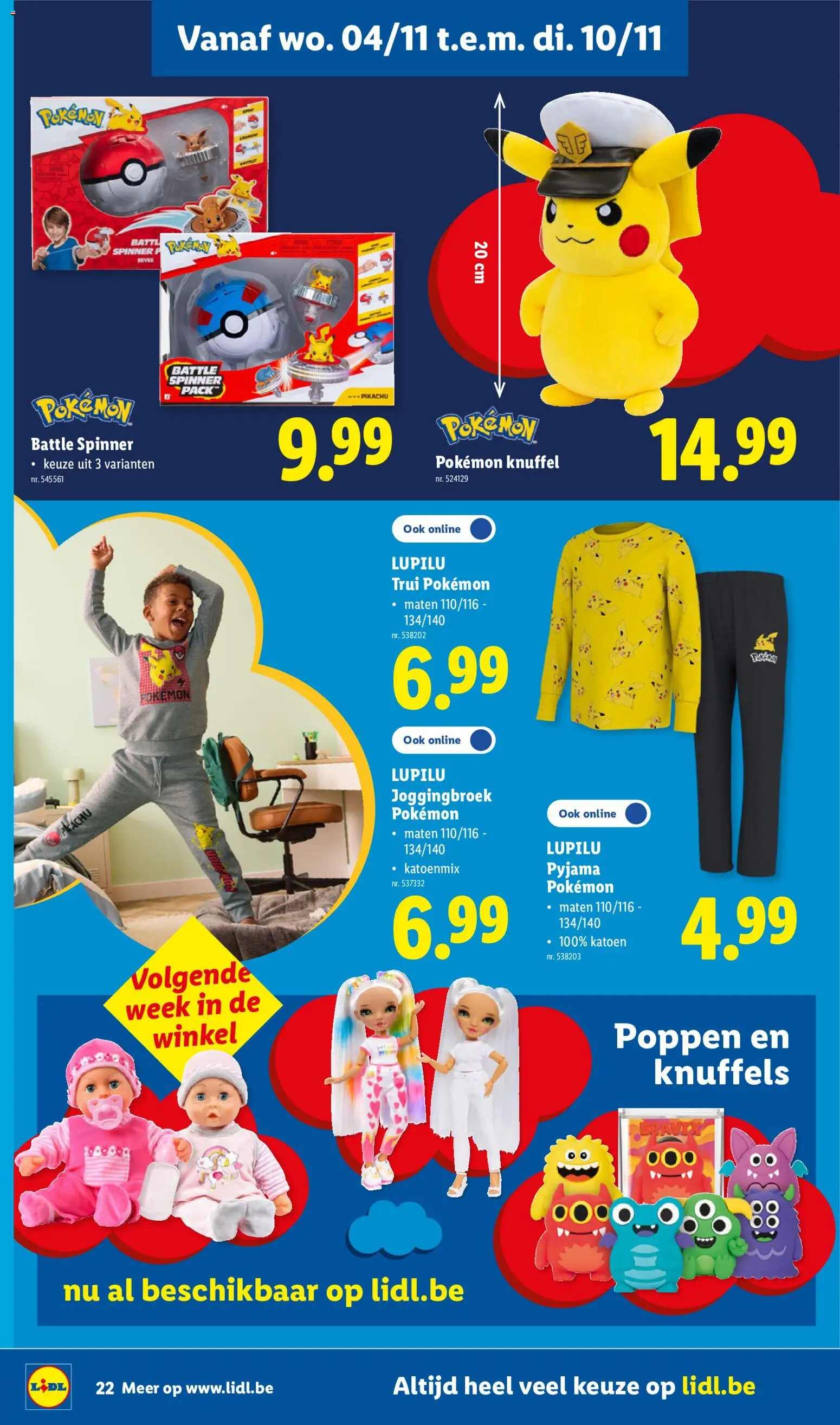 {H1} | Pagina: 20 | Producten: Trui, Knuffels, Sweatshirt, Pyjama