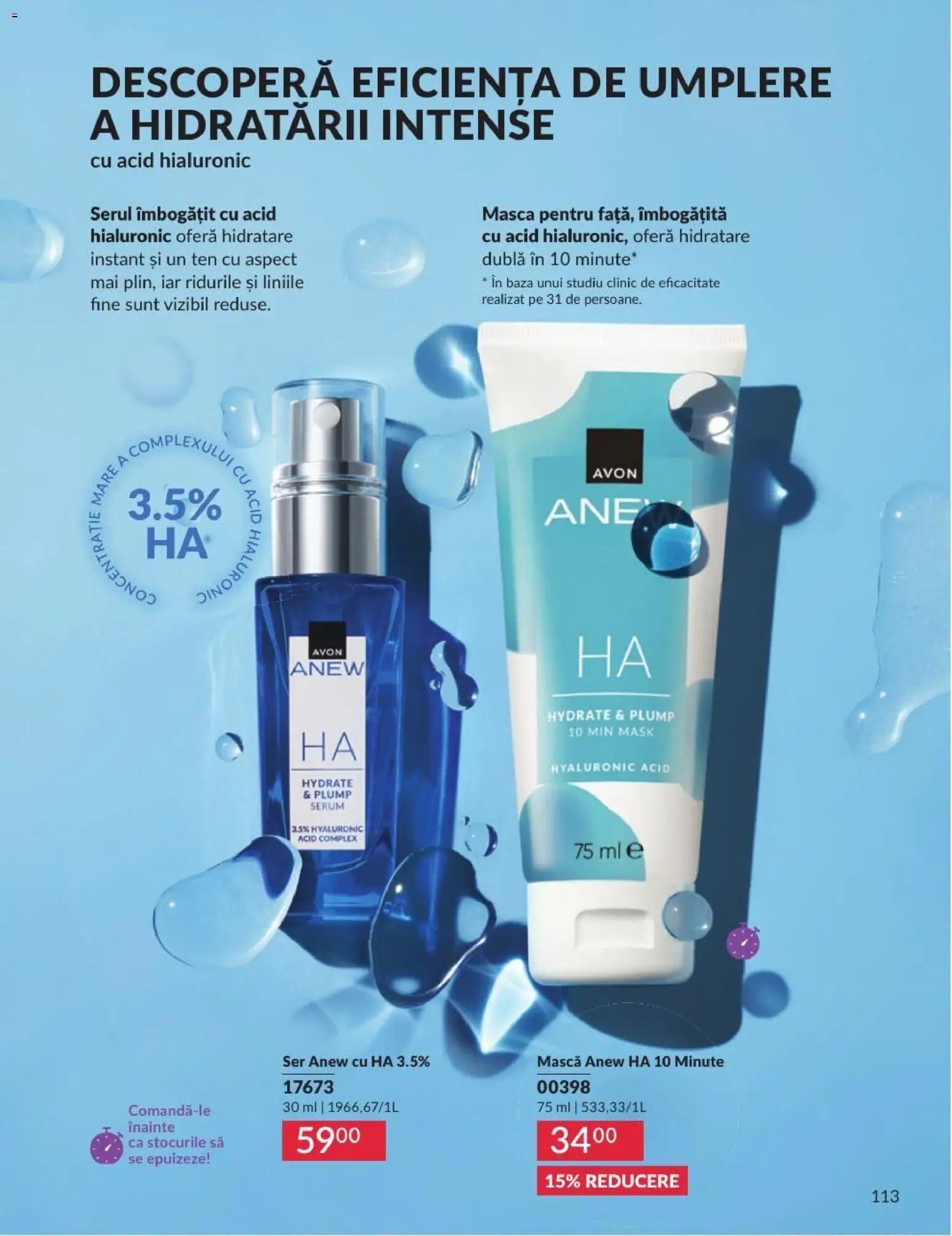 Noul catalog Avon – valabil de la 01.08.2026 | Pagină: 113 | Produse: Serum