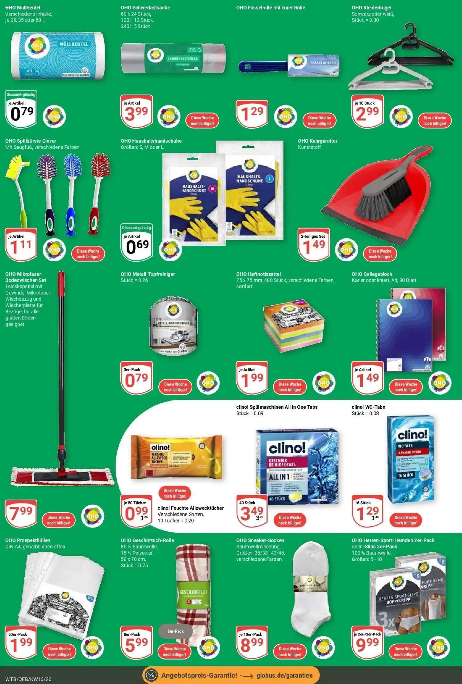 Globus Prospekt Wächtersbach	 – gültig ab 12.04.2026 | Seite: 15 | Produkte: Kleiderbügel, Hemd, Handschuhe