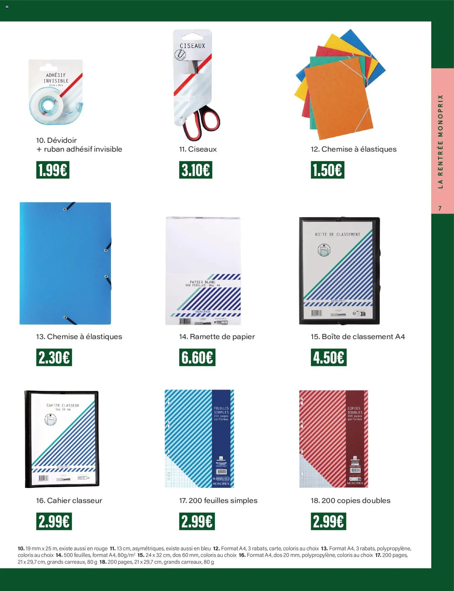 {H1} | Page: 7 | Produits: Ciseaux, Chemise, Élastiques, Papier blanc