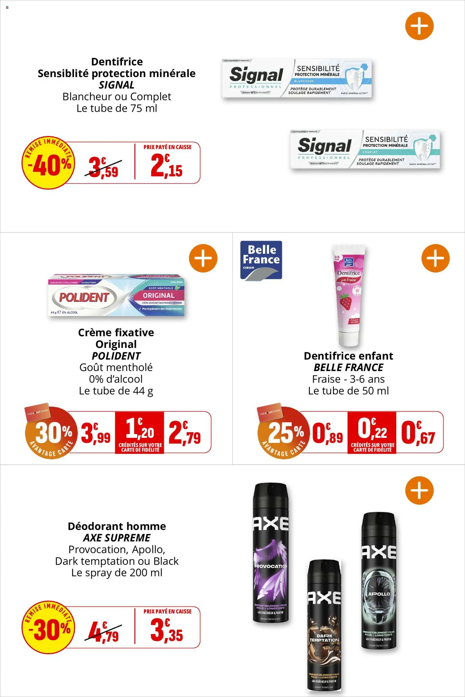 {H1} | Page: 36 | Produits: Alcool, Parfum, Dentifrice, Crème