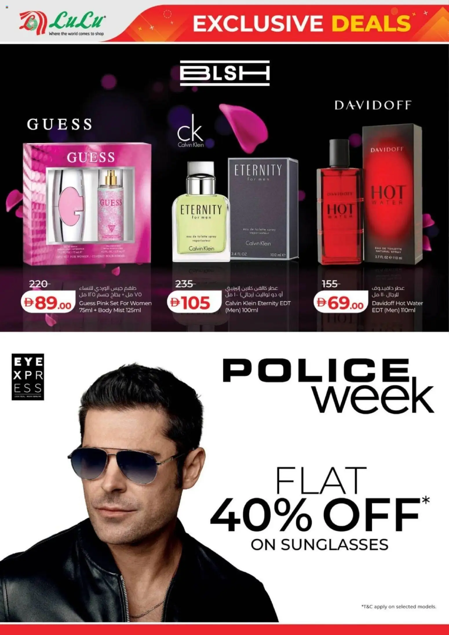 {H1} | Page: 14 | Products: Τραπεζάκι κουζίνας