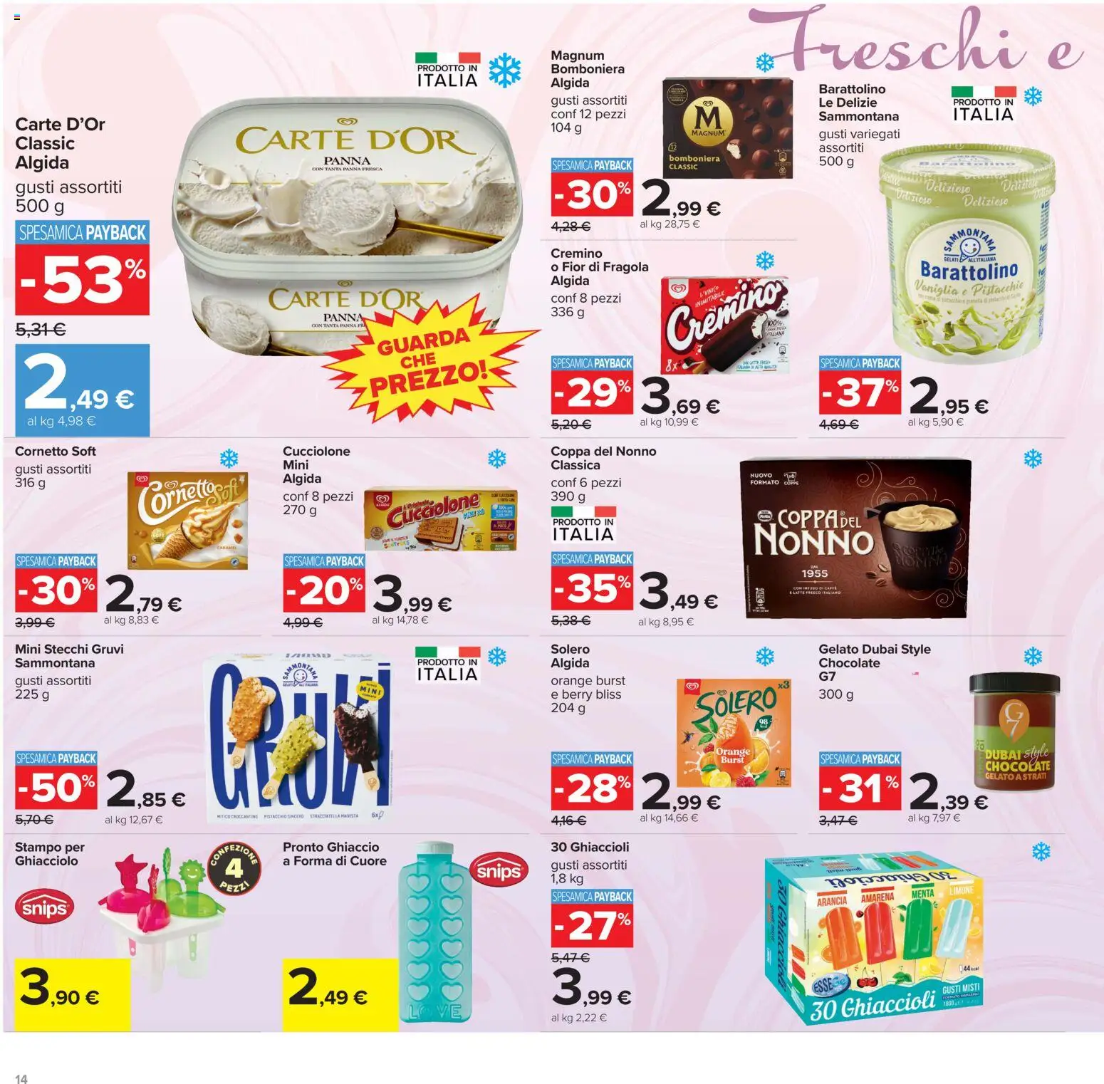 Volantino Carrefour del 13/07/2026 | Pagina: 14 | Prodotti: Caffè, Gelato, Arancia, Amarena