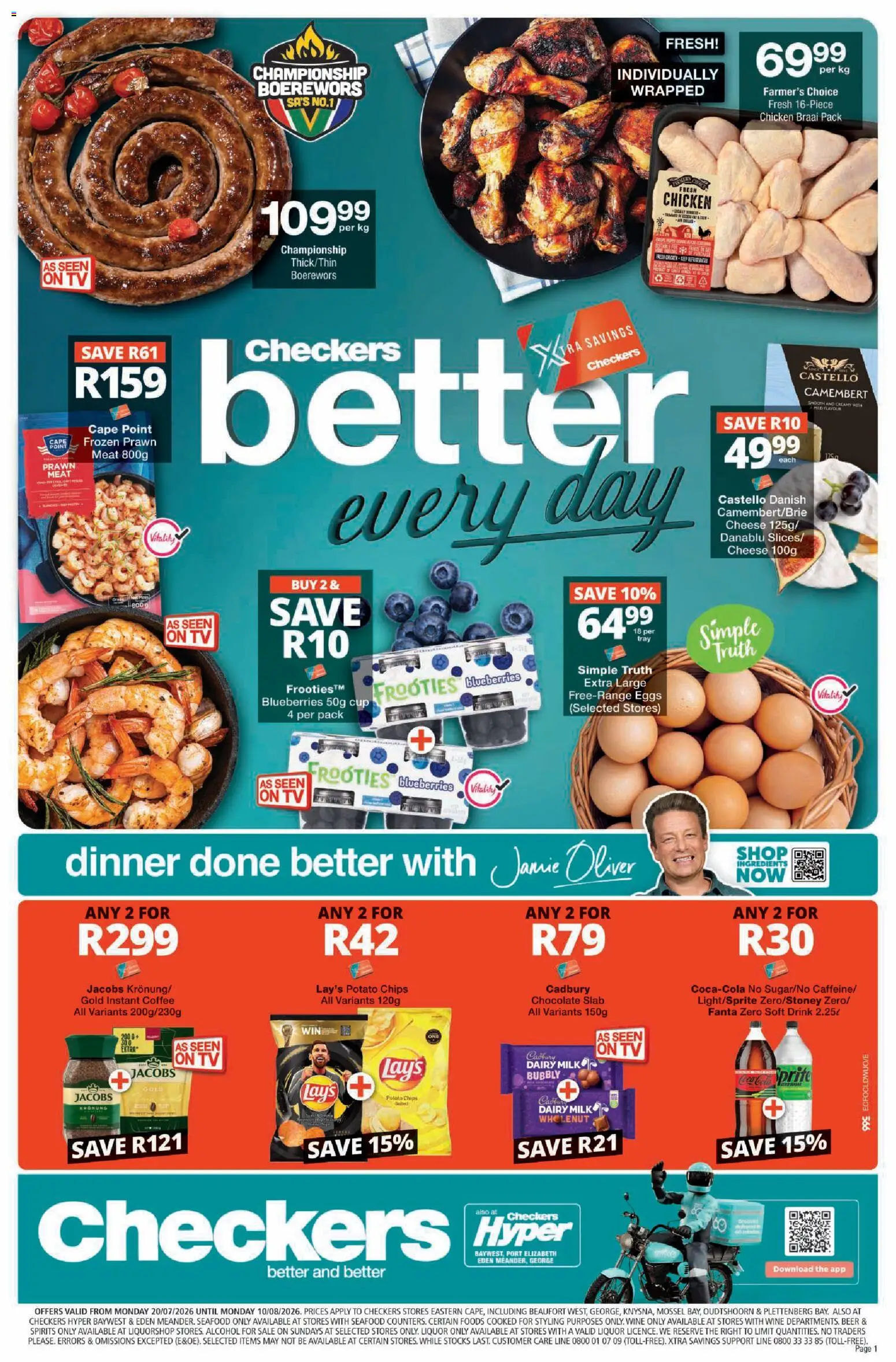 New Checkers catalogue – valid from 20/07/2026 | Page: 1 | Products: Eggs, Coffee, Seafood, Estuche organizador de viaje