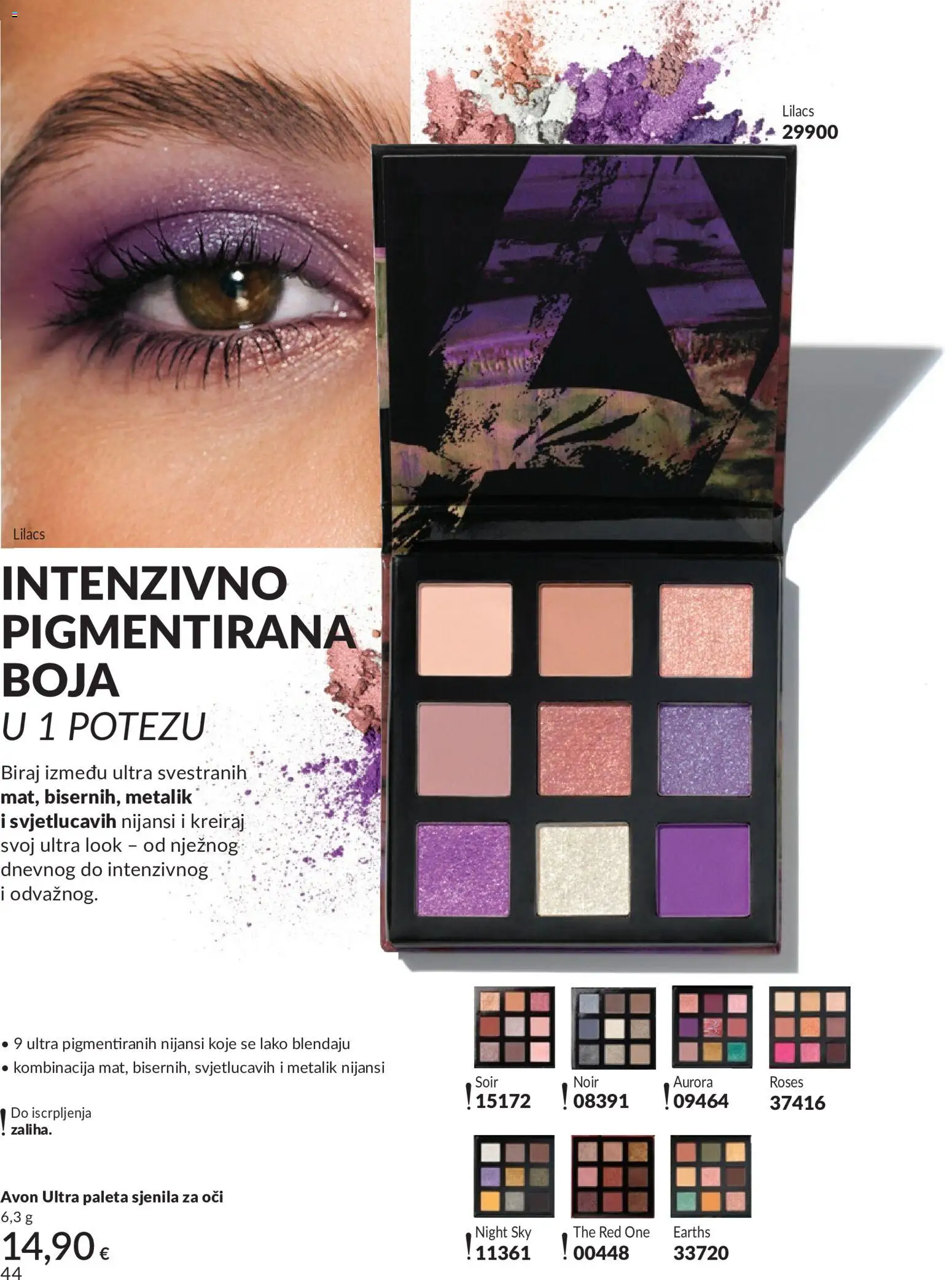 Avon katalog | vrijedi od 01.05.2026 | Stranica: 44