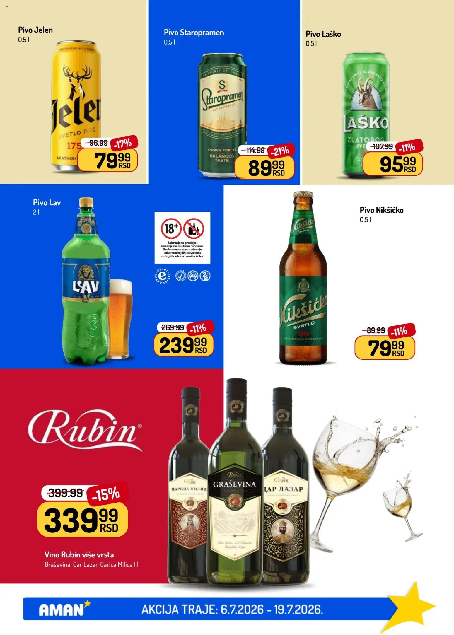 Aman katalog - važi od 06.07.2026 | Strana: 31