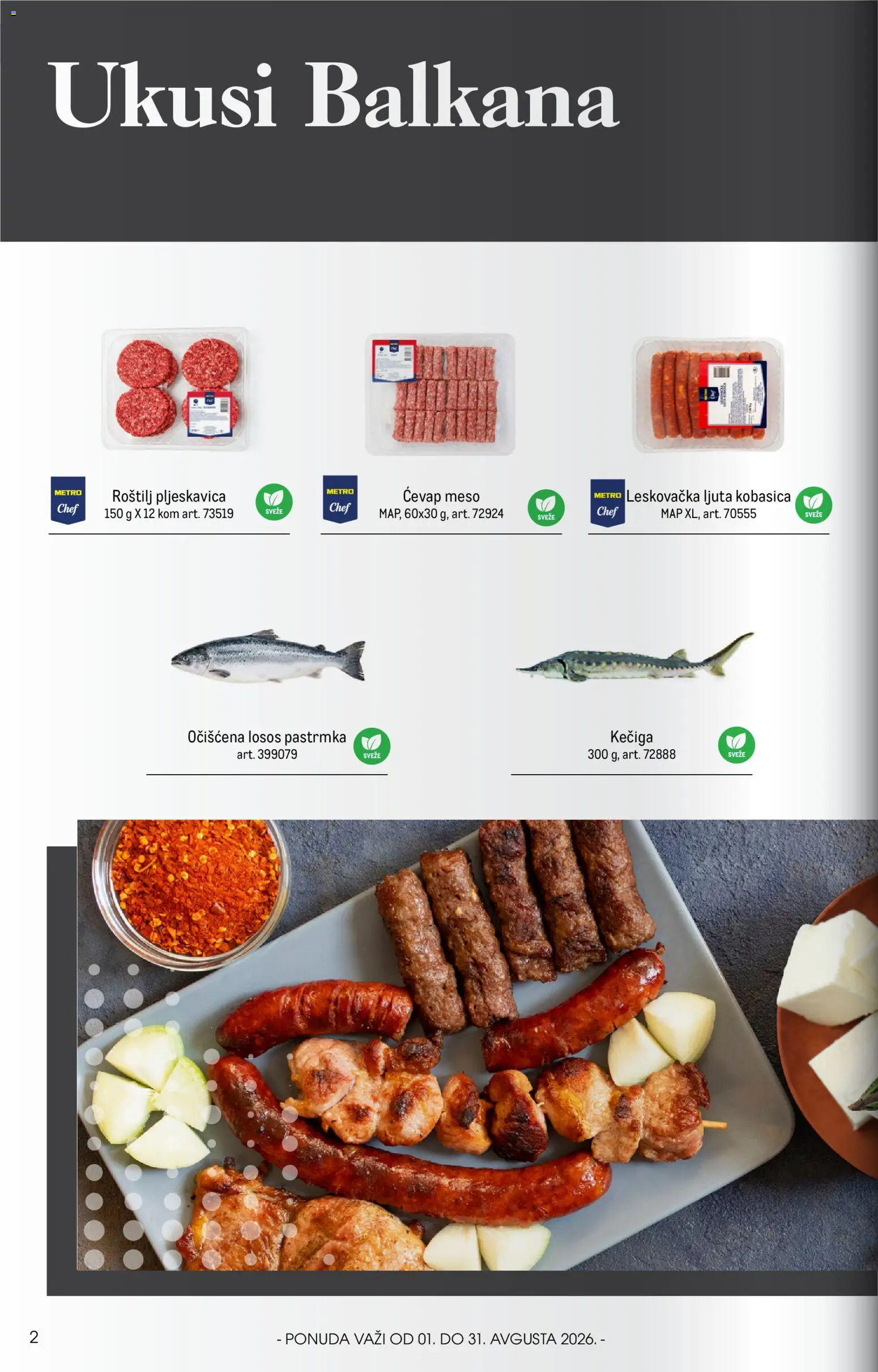 Metro katalog - važi od 01.08.2026 | Strana: 2 | Proizvode: Pastrmka, Ćevap, Kobasica, Roštilj