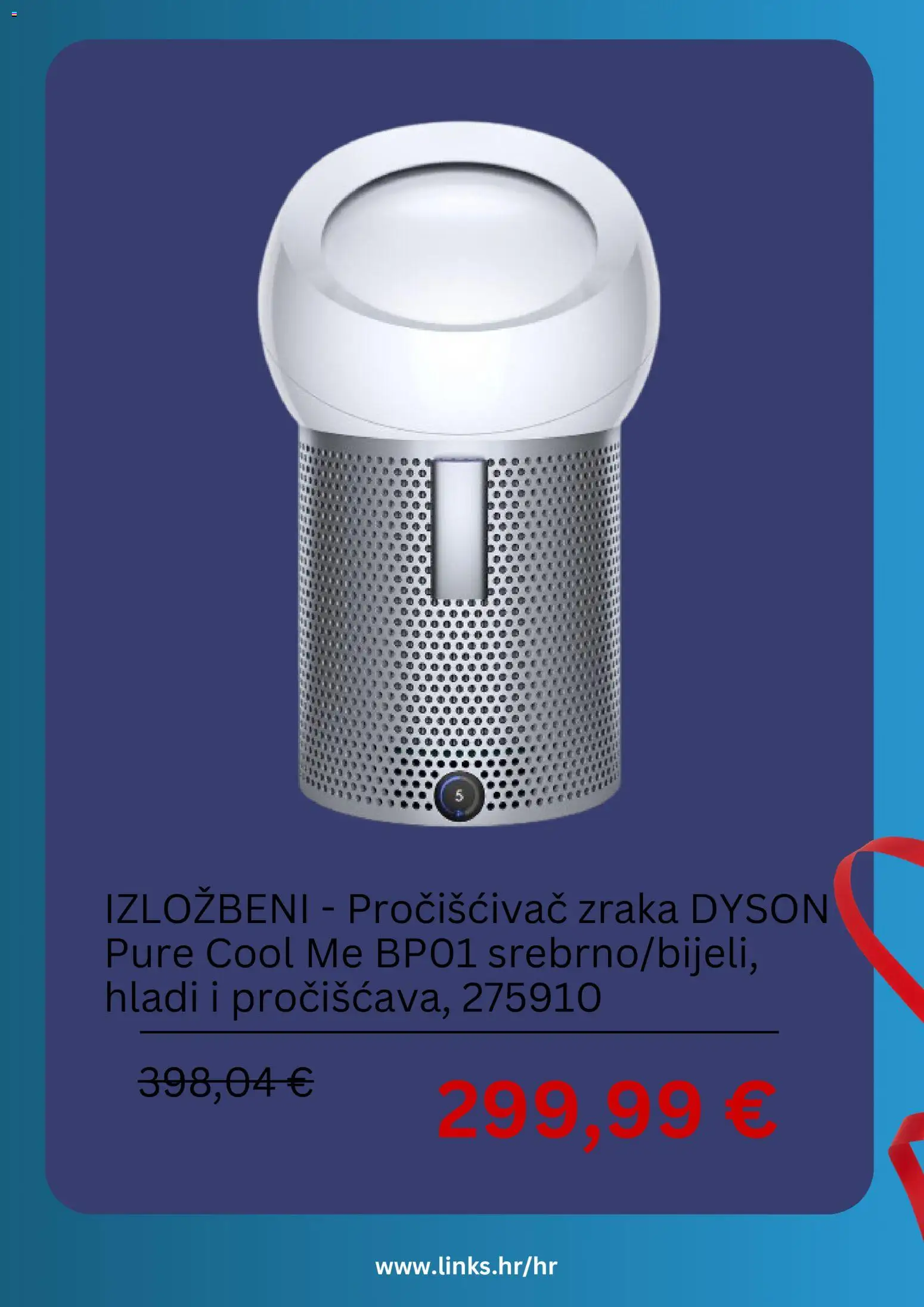 Links katalog | vrijedi od 16.10.2026 | Stranica: 7 | Proizvodi: Pročišćivač zraka