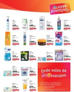 DM Drogerie katalog Express - pregled DM Drogerie kataloga - važi od 16.07.2026 | Strana: 5 | Proizvode: Dove, Dezodorans, Pelene, Borotalco