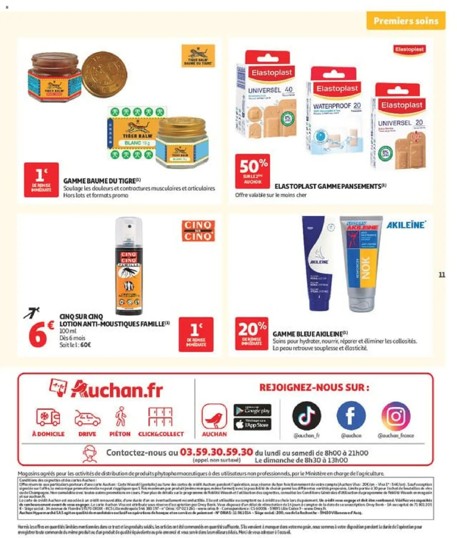{H1} | Page: 11 | Produits: Store