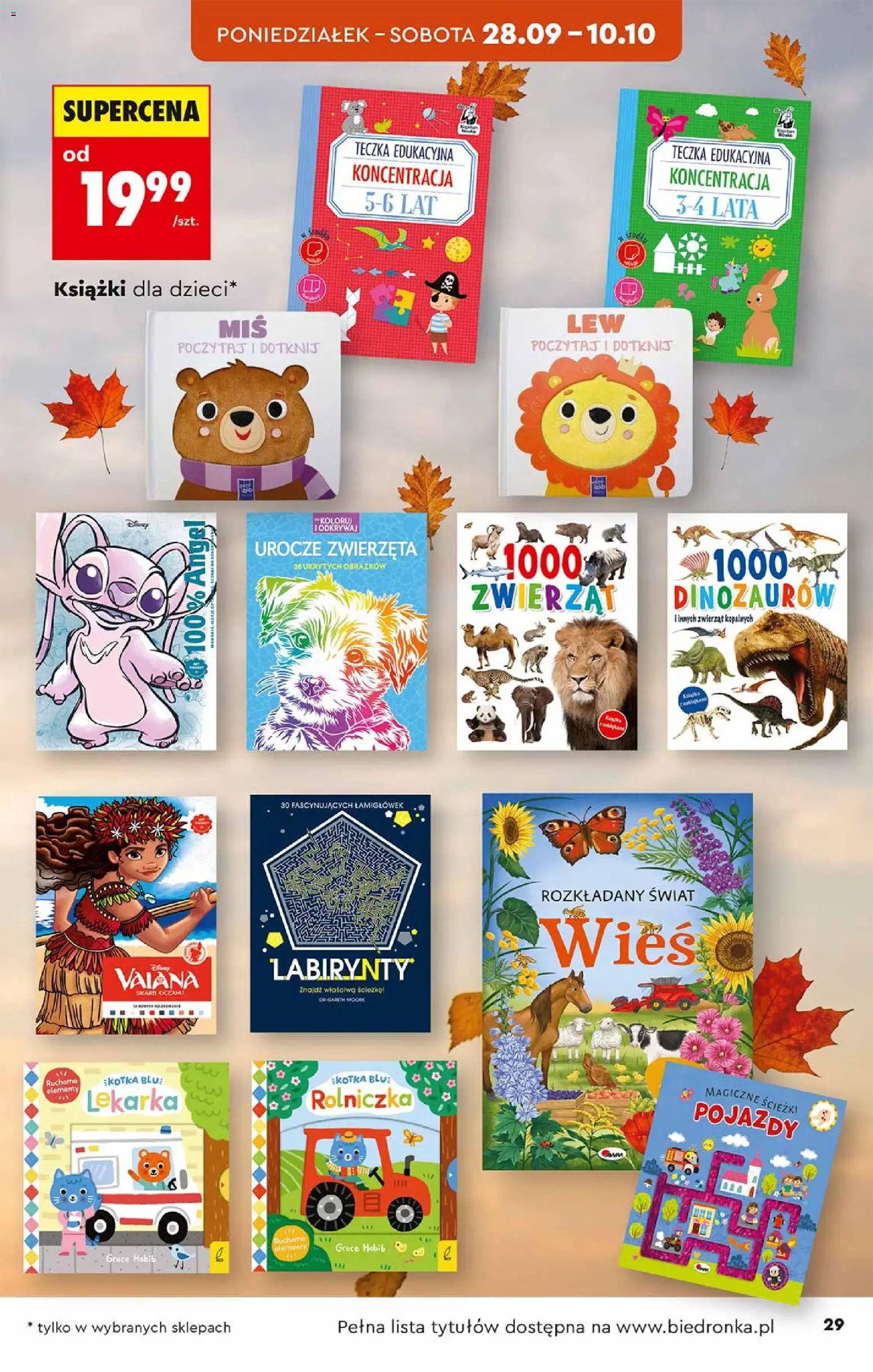 Biedronka gazetka - Hity i inspiracje od 26.09.2026 | Strona: 29 | Produkty: Książki