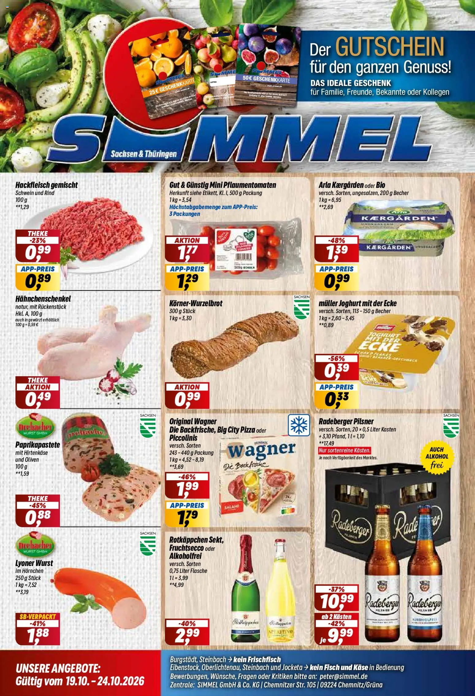 Simmel Montag, 19. Oktober Große Ersparnis