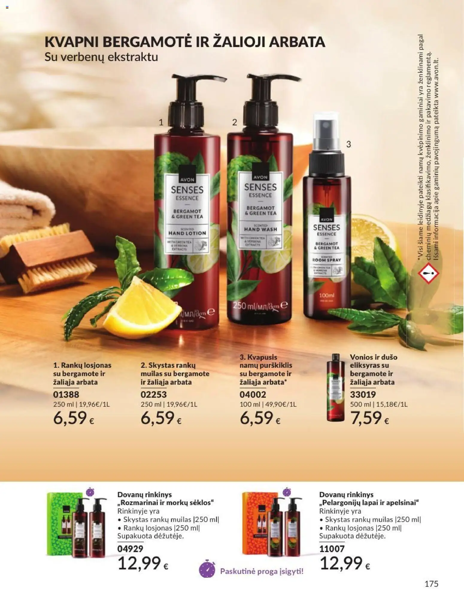 AVON akcijos nuo 2026.09.01 | Puslapis: 175 | Prekių: Sėklos, Muilas, Apelsinai, Arbata
