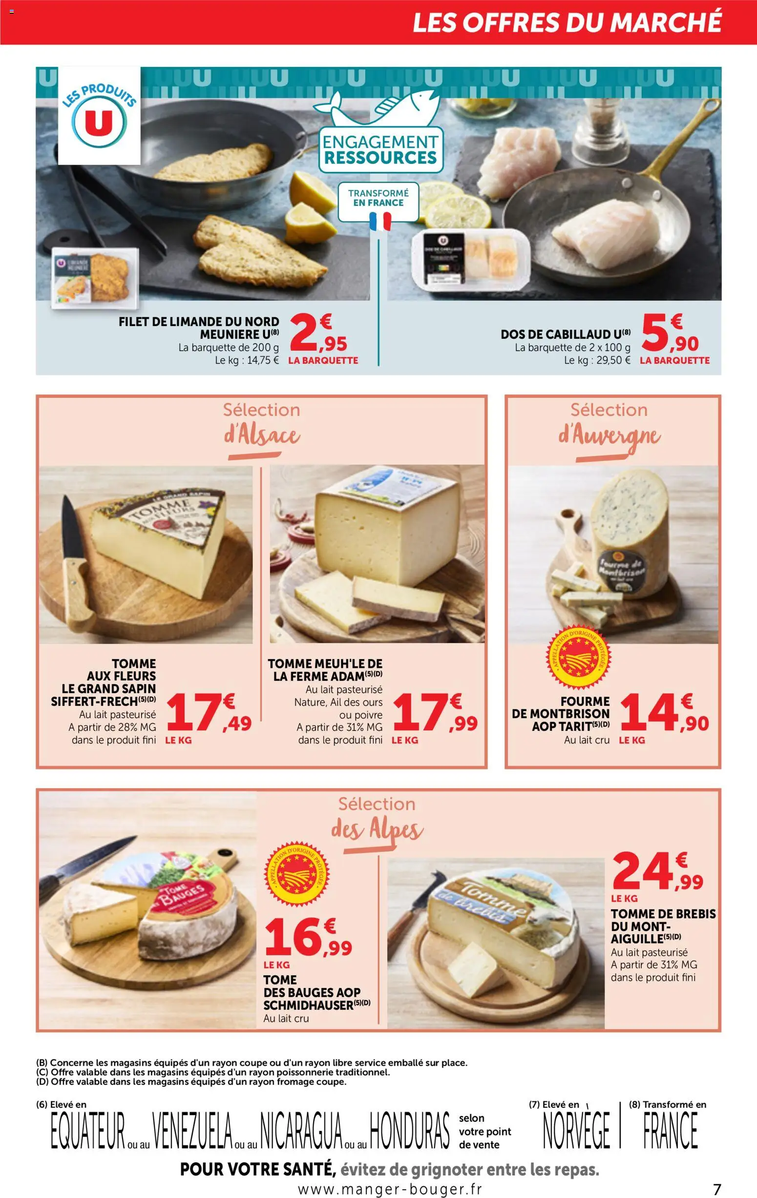 {H1} | Page: 7 | Produits: Ail, Poissonnerie, Poivre, Fromage
