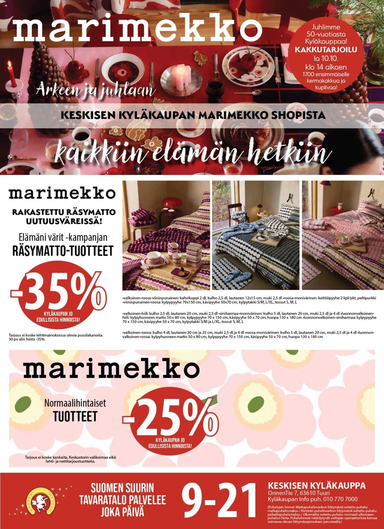 Tuuri tarjoukset Marimekko – voimassa 07/10/2026 alkaen | Sivu: 1 | Tuotteet: Muki, Matto, Lautanen, Huopa