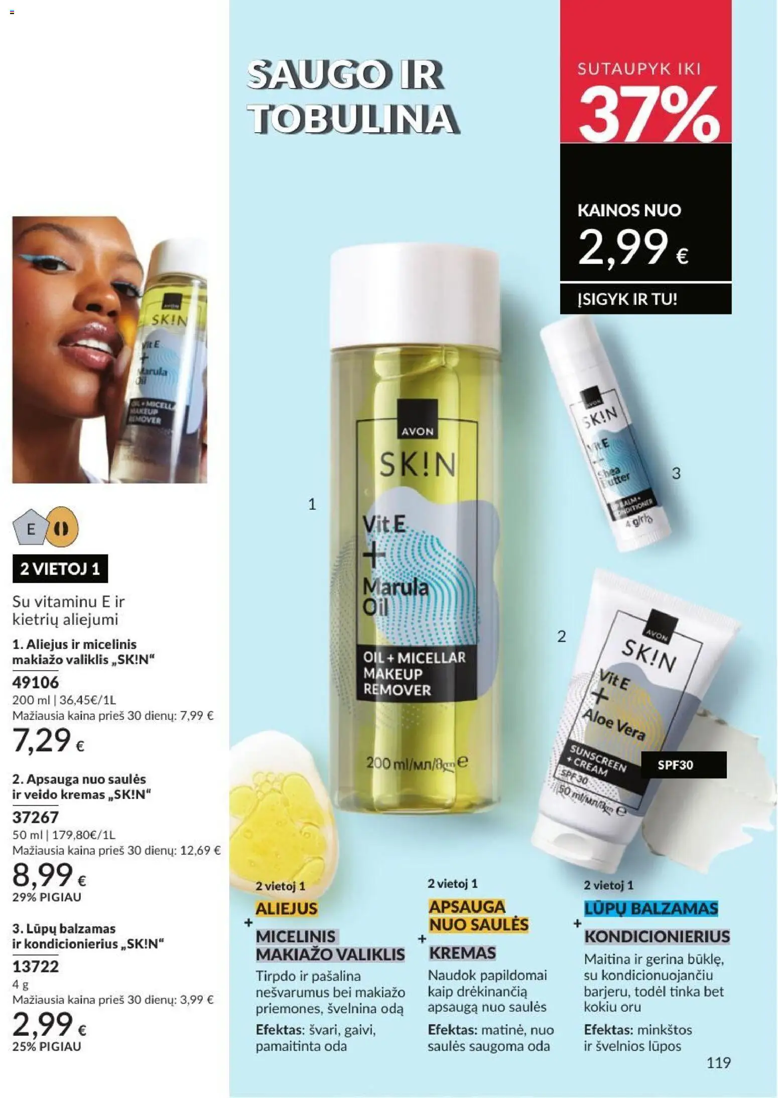 AVON akcijos nuo 2026.07.01 | Puslapis: 119 | Prekių: Balzamas, Kondicionierius, Kremas, Aliejus