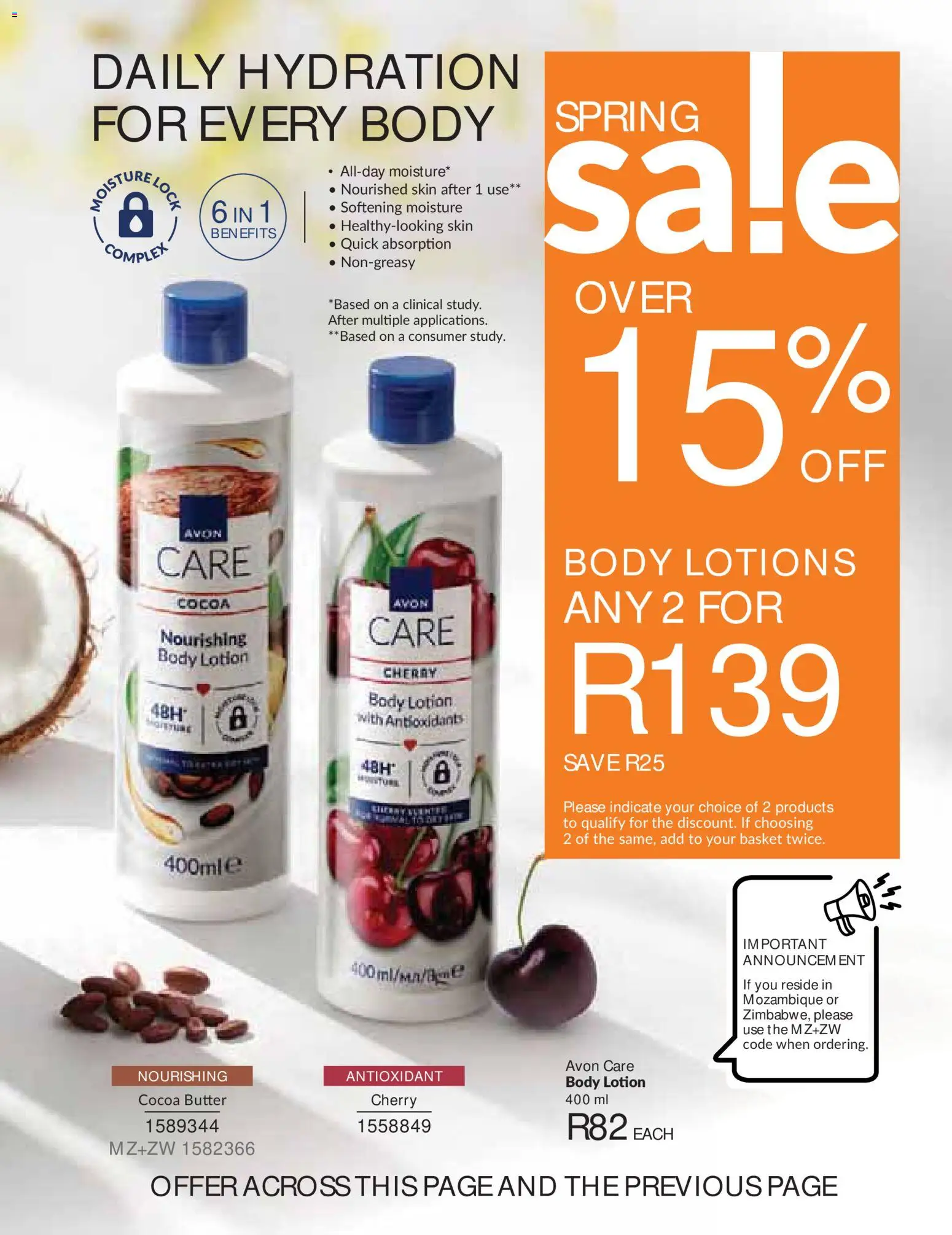 New Avon catalogue – valid from 01/09/2026 | Page: 175 | Products: Lock, Cocoa, Cocoa butter, Basket