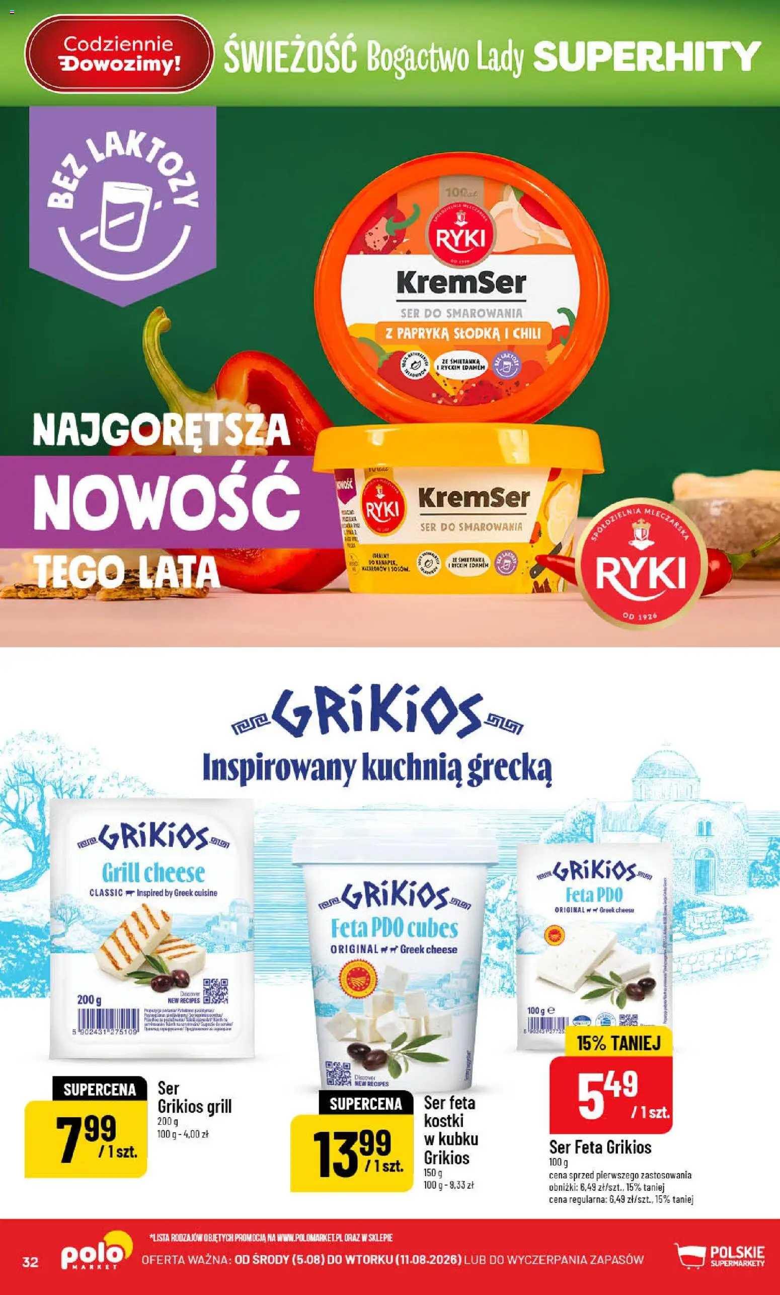 POLOmarket gazetka od 05.08.2026 | Strona: 32