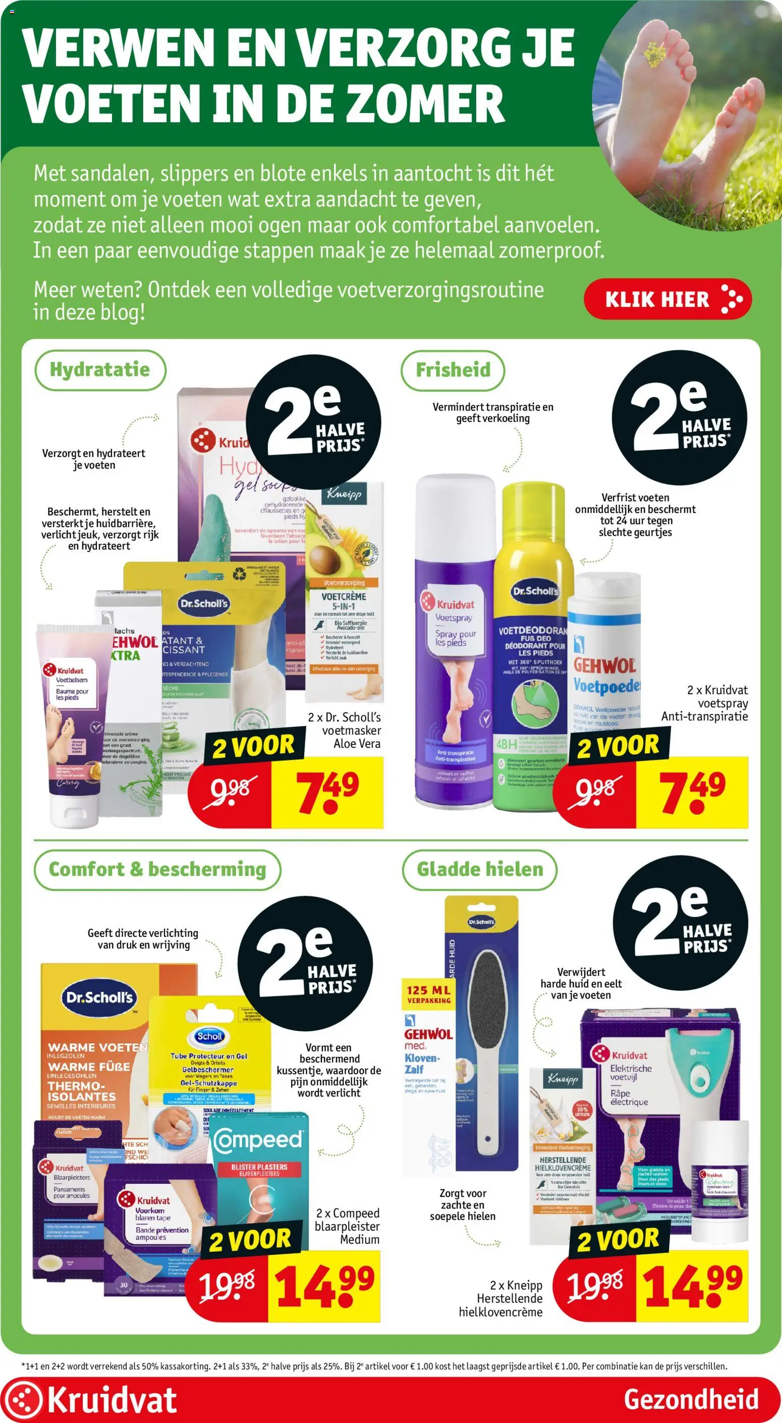 {H1} | Pagina: 58 | Producten: Slippers, Tape, Verlichting, Deodorant