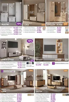 Matis katalog - pregled Matis kataloga - važi od 01.10.2026 | Strana: 6