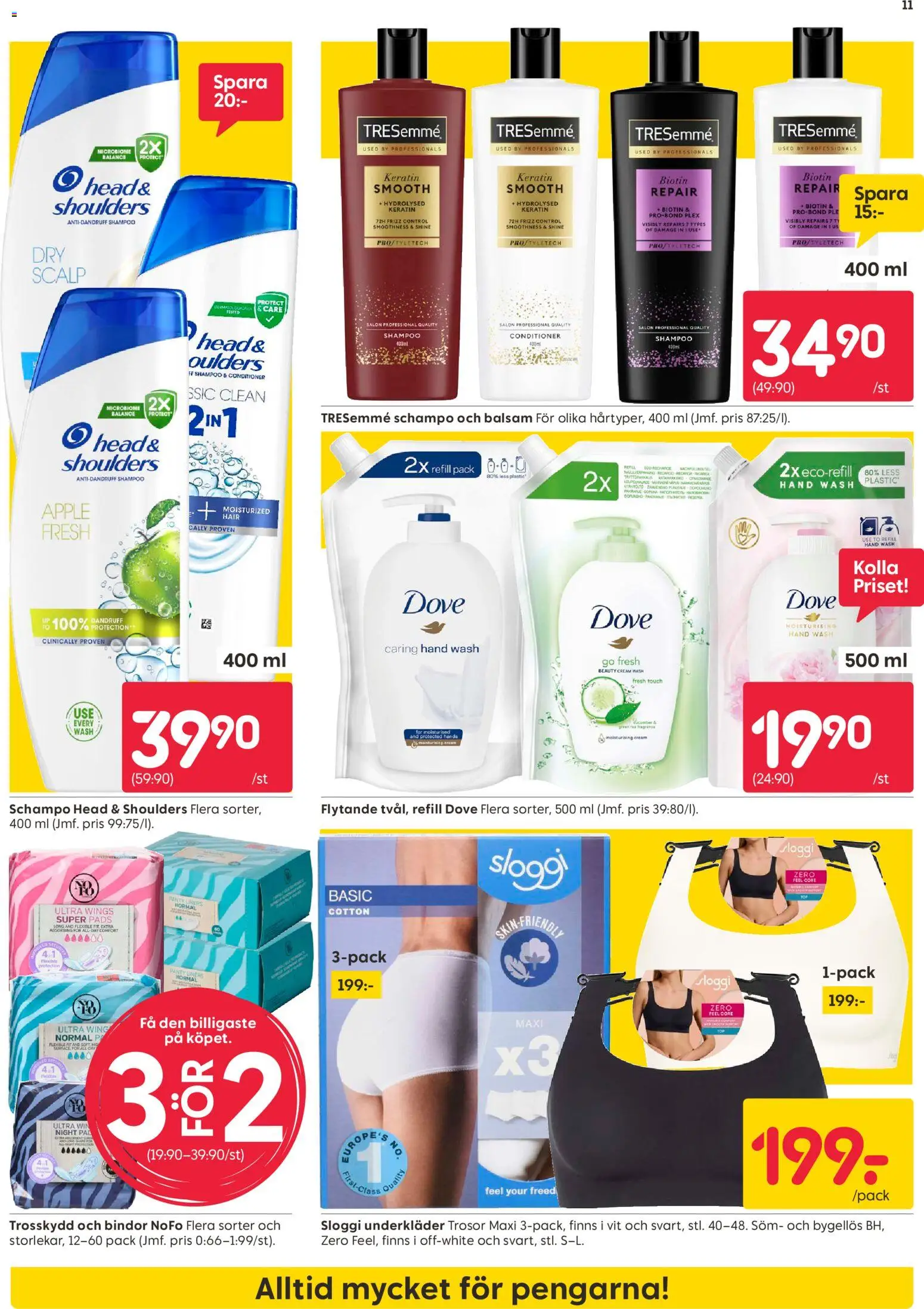 Rusta reklamblad aktuell från 03/08/2026 | Sida: 11