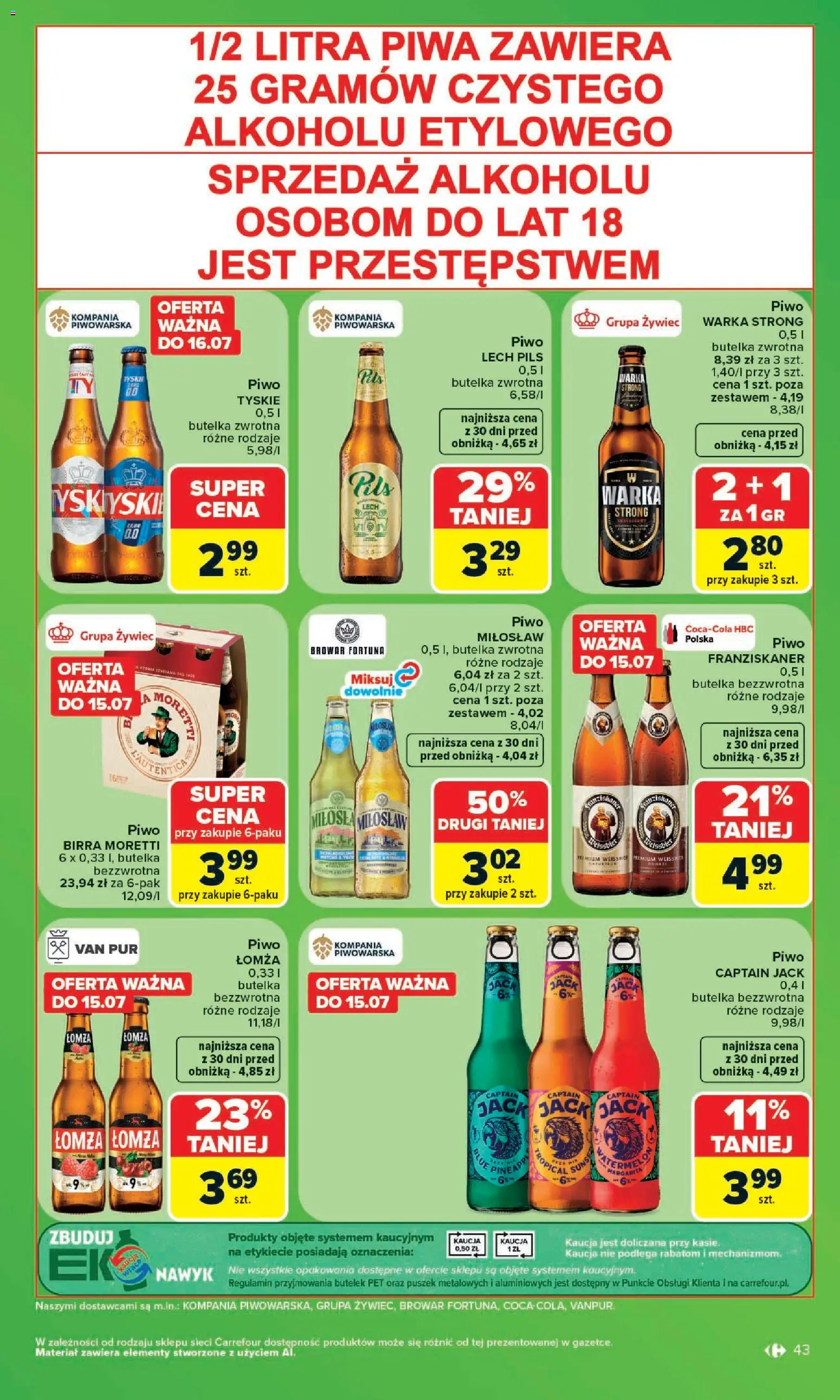 Carrefour gazetka od 13.07.2026 | Strona: 45 | Produkty: Warka, Tyskie, Piwo