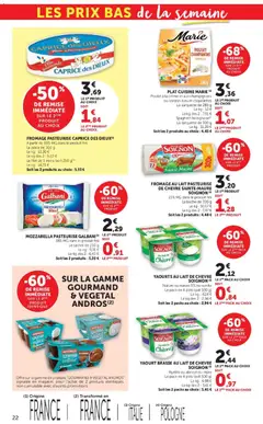 Hyper U - Prévisualisation de Hyper U - Les prix bas de la semaine valide à partir de 18/08/2026 | Page: 22