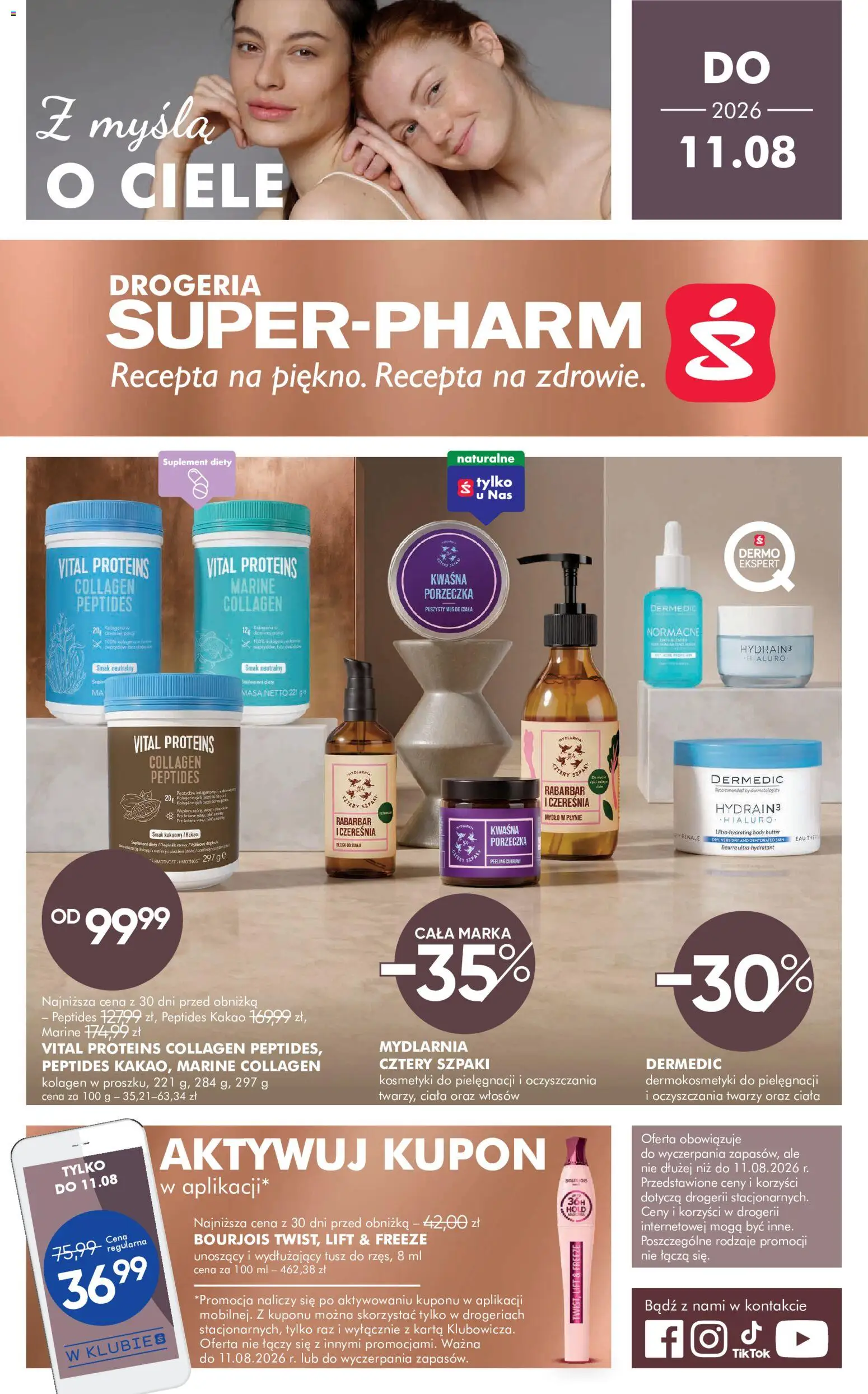 Super-pharm gazetka od 29.07.2026 | Strona: 1 | Produkty: Mydło w płynie, Body, Peeling, Mydło