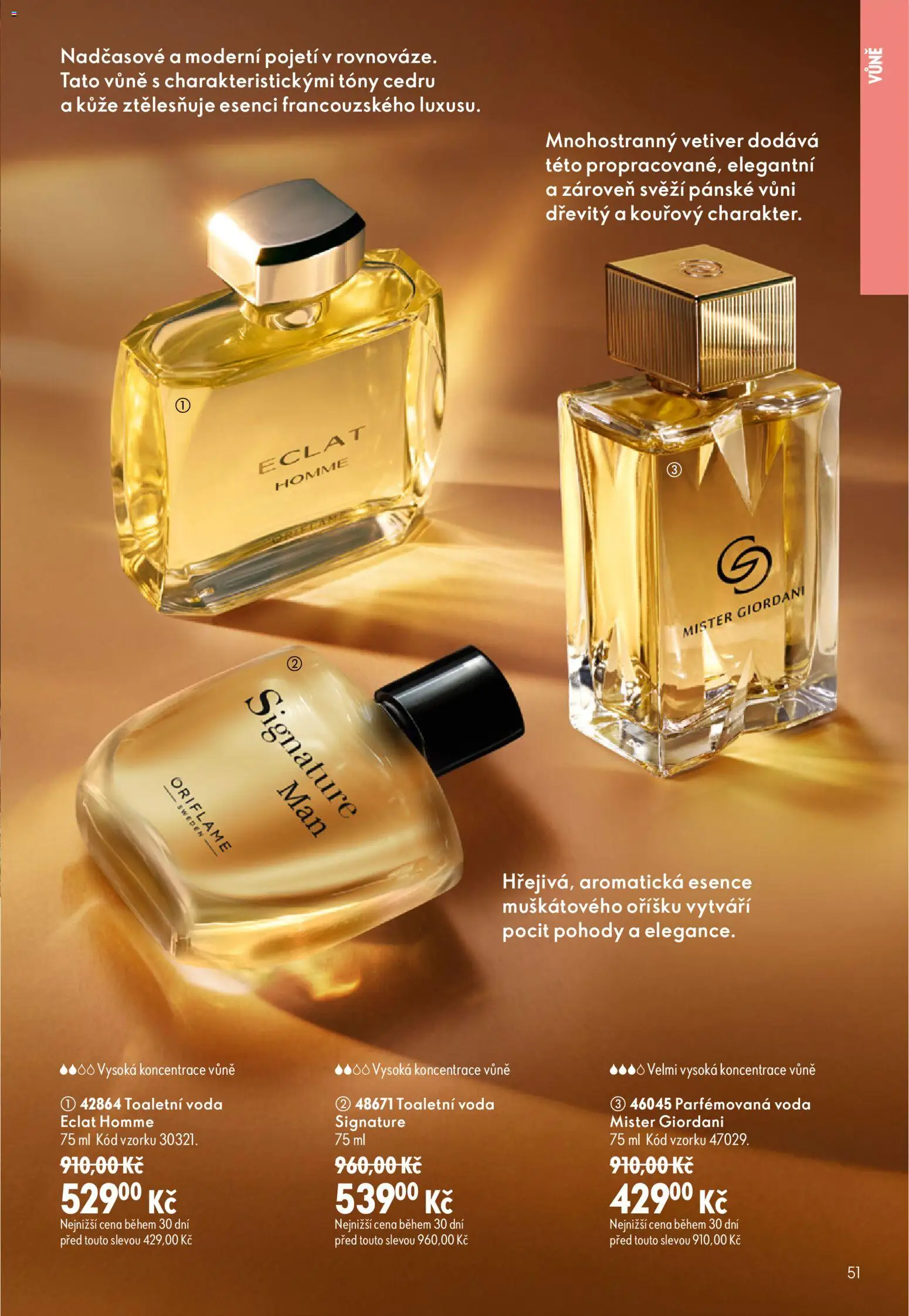Oriflame katalog č. 12/2026 od 19.08.2026 | Strana: 51