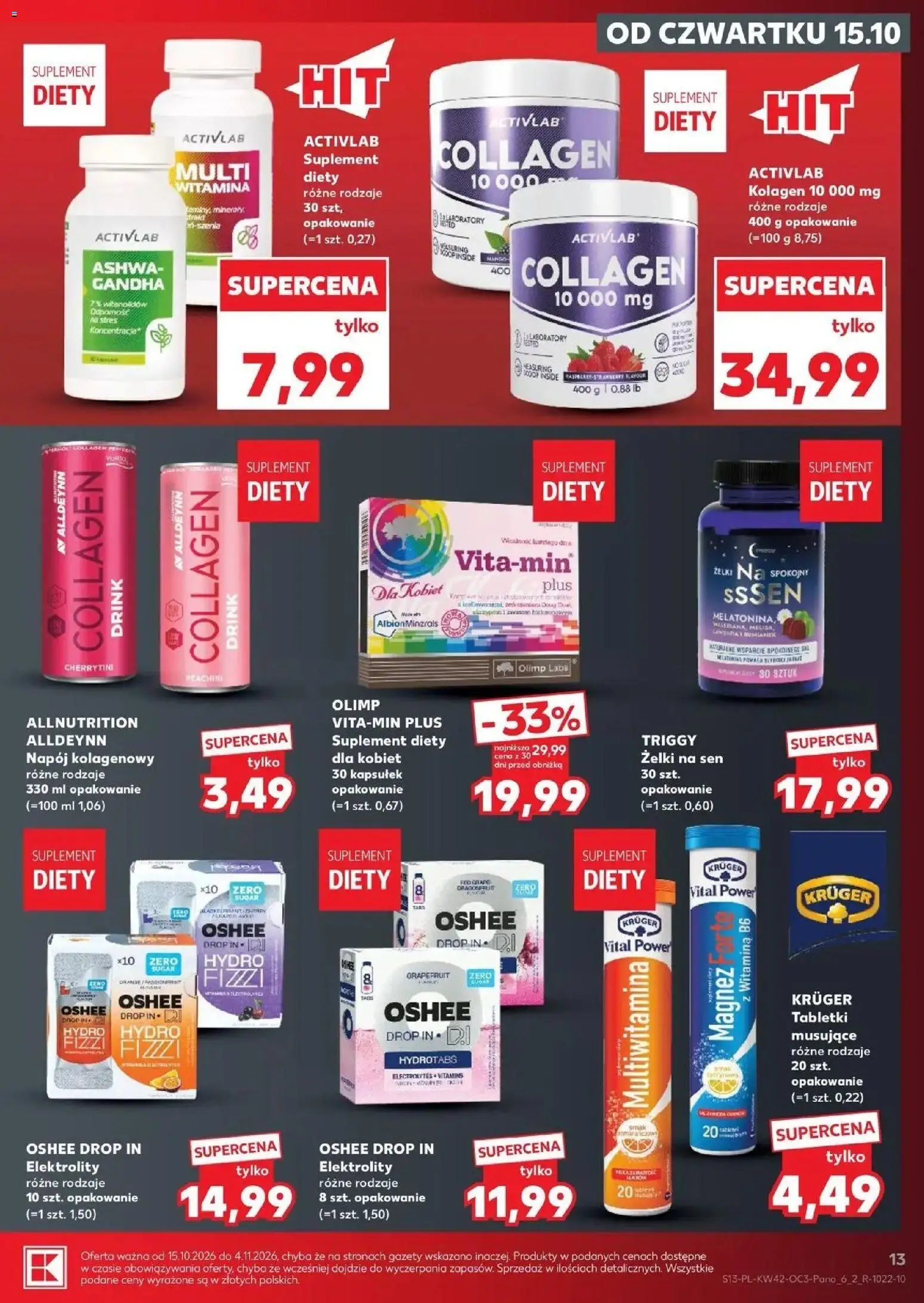 Kaufland gazetka - Chemia i kosmetyki od 21.10.2026 - od jutra PDF | Strona: 13 | Produkty: Tabletki musujące, Gazety, Żelki, Lawenda