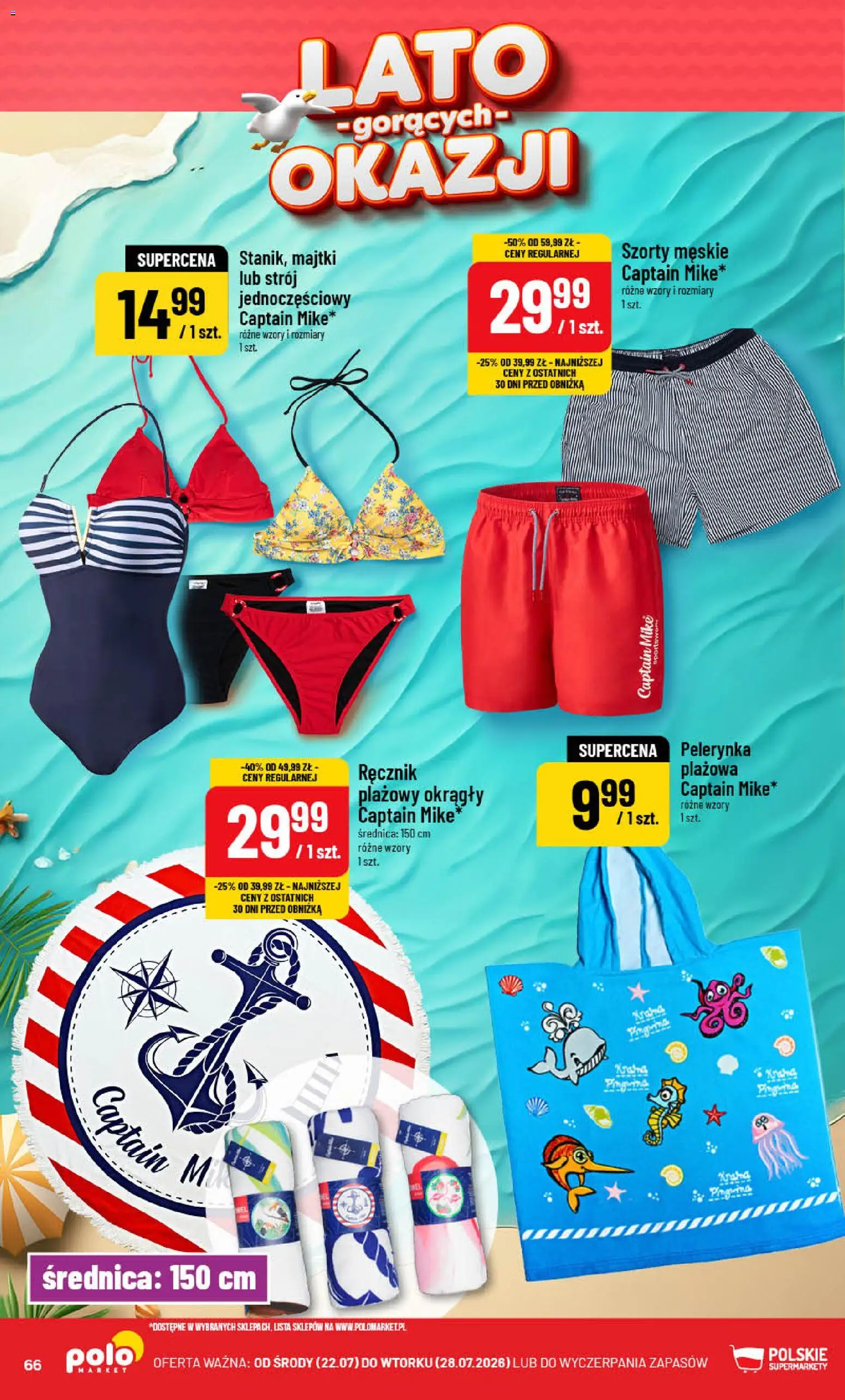 POLOmarket gazetka od 22.07.2026 | Strona: 66 | Produkty: Szorty, Majtki