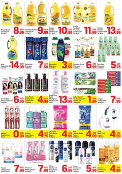 Preview of Day to Day offers seasion deals valid from 3 Sep, 2026 | Page: 6 | Products: Corn, Cotton buds, Cream, Shower gel