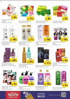 Preview of Nesto catalogue Deira Shopping days valid from 17 Sep, 2026 | Page: 22