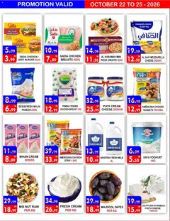 Preview of United Hypermarket offers valid from 22 Oct, 2026 | Page: 5