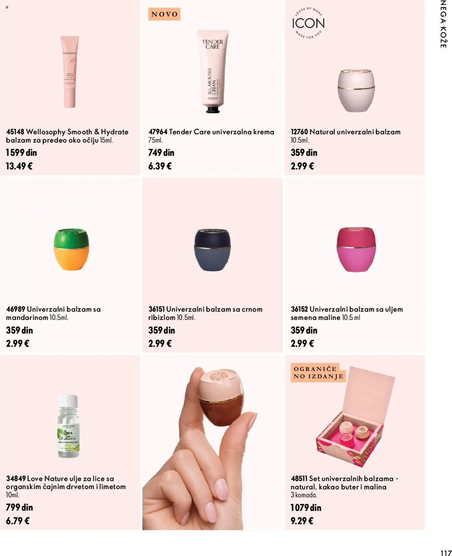 Oriflame katalog - važi od 18.11.2026 | Strana: 117 | Proizvode: Balzam, Malina, Ulje, Kakao buter