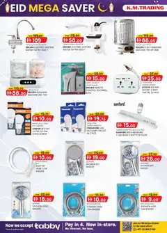 Preview of KM Trading catalogue valid from 14.05.2026 | Page: 6