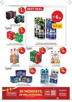 Preview of Union COOP catalogue valid from 14 Sep, 2026 | Page: 13 | Products: Juice, Water