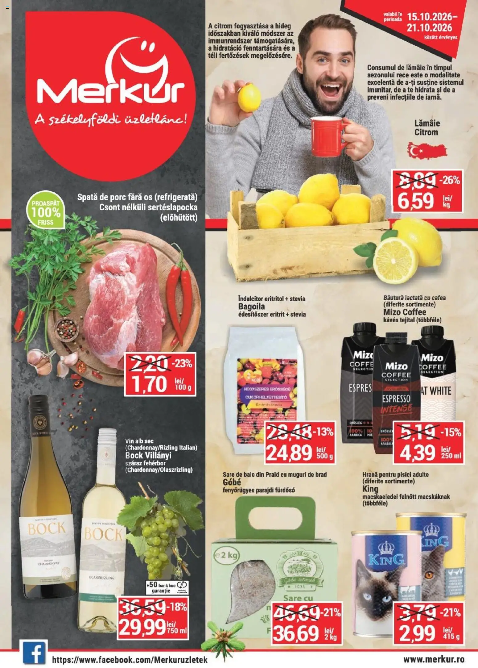 Noul catalog Merkur – valabil de la 15.10.2026 | Pagină: 1