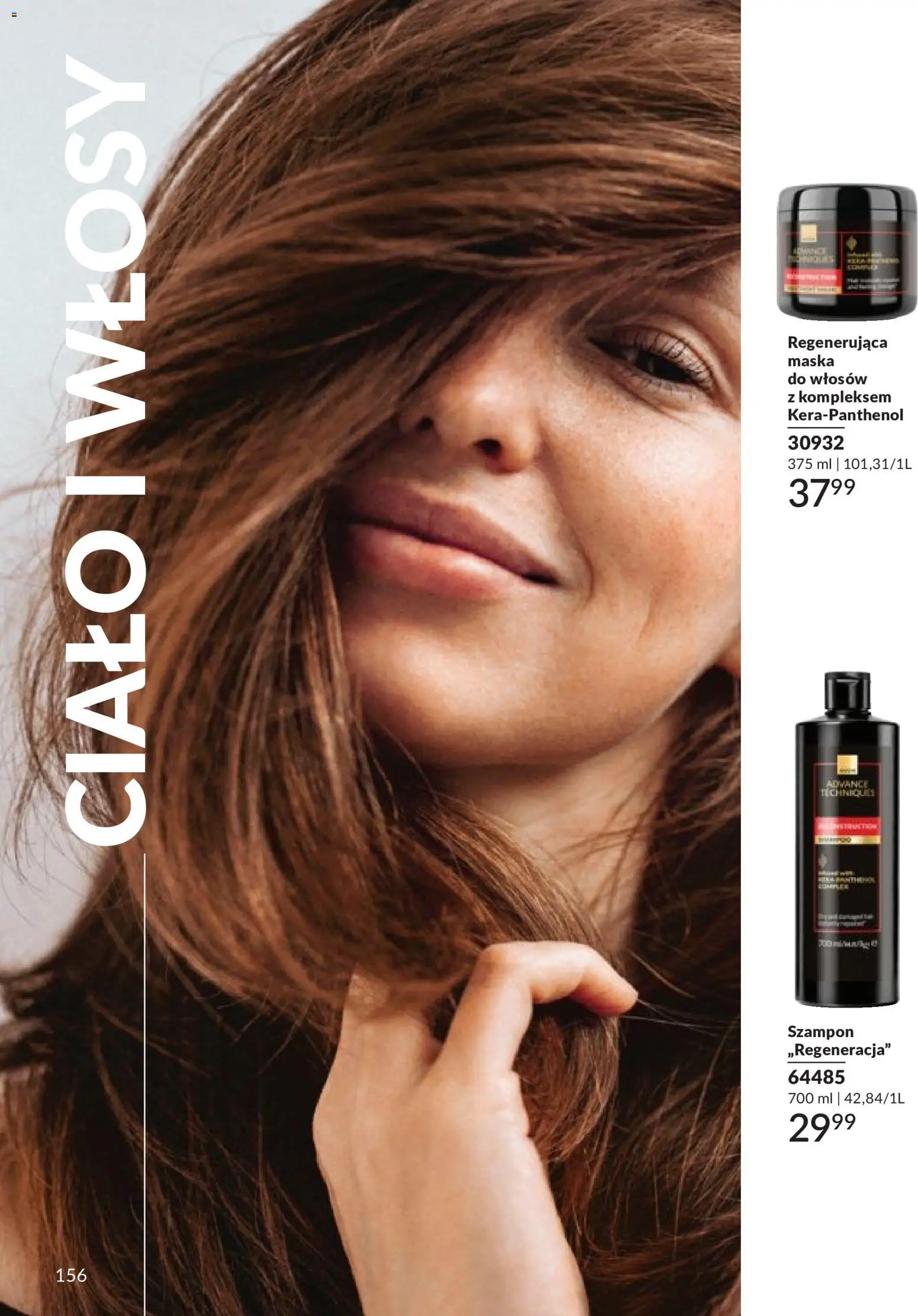 Avon Katalog 9 2026 od 01.09.2026 | Strona: 156 | Produkty: Szampon, Maska do włosów, Maska