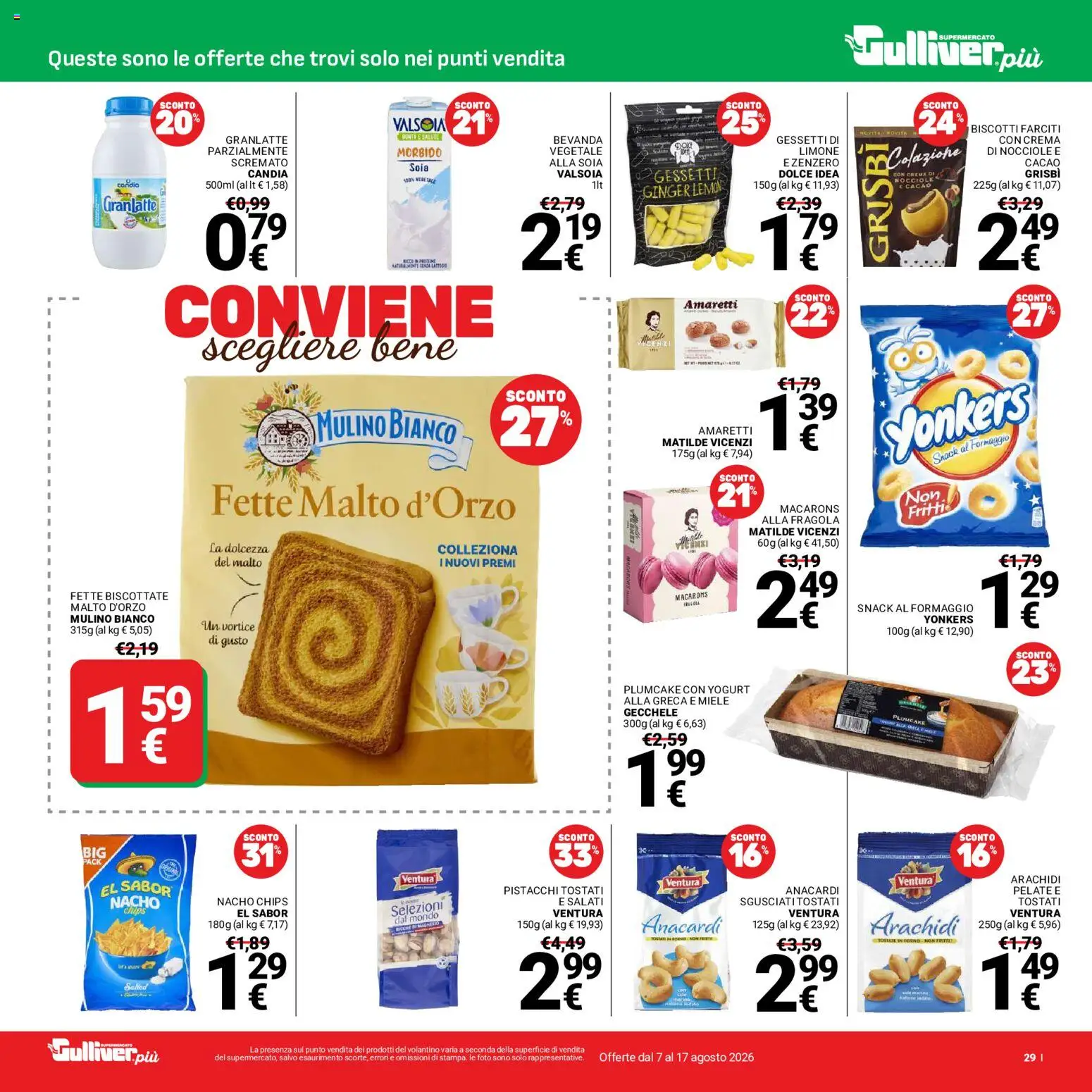 Volantino Gulliver del 07/08/2026 | Pagina: 29 | Prodotti: Yogurt, Macarons, Anacardi, Nocciole