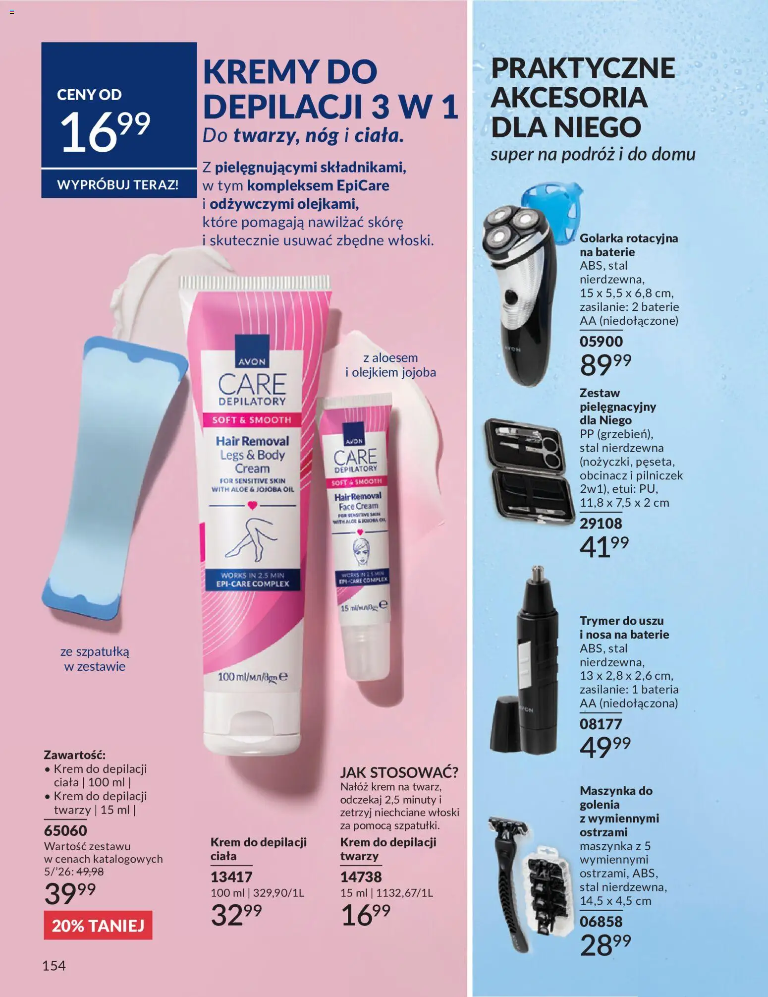 Avon Katalog 5 2026 od 01.05.2026 | Strona: 154