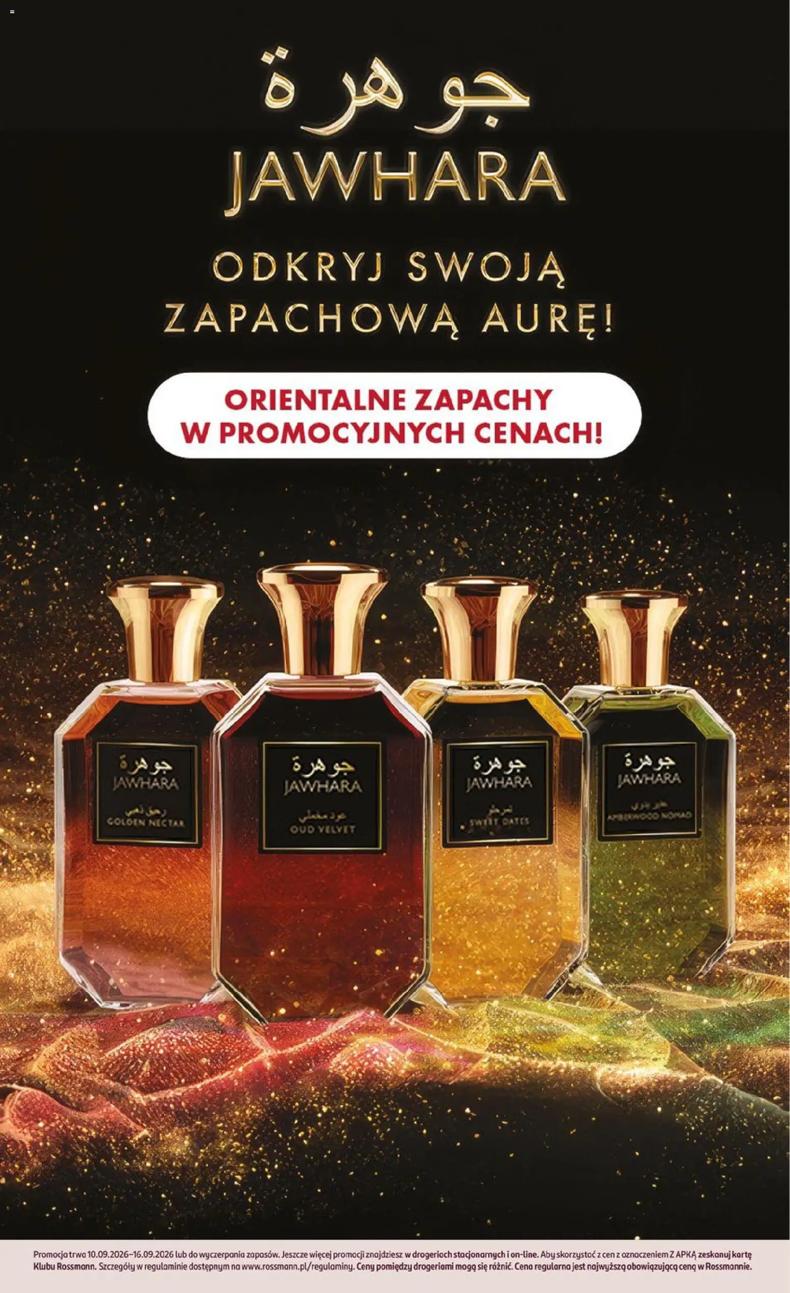 Rossmann gazetka od 10.09.2026 | Strona: 10