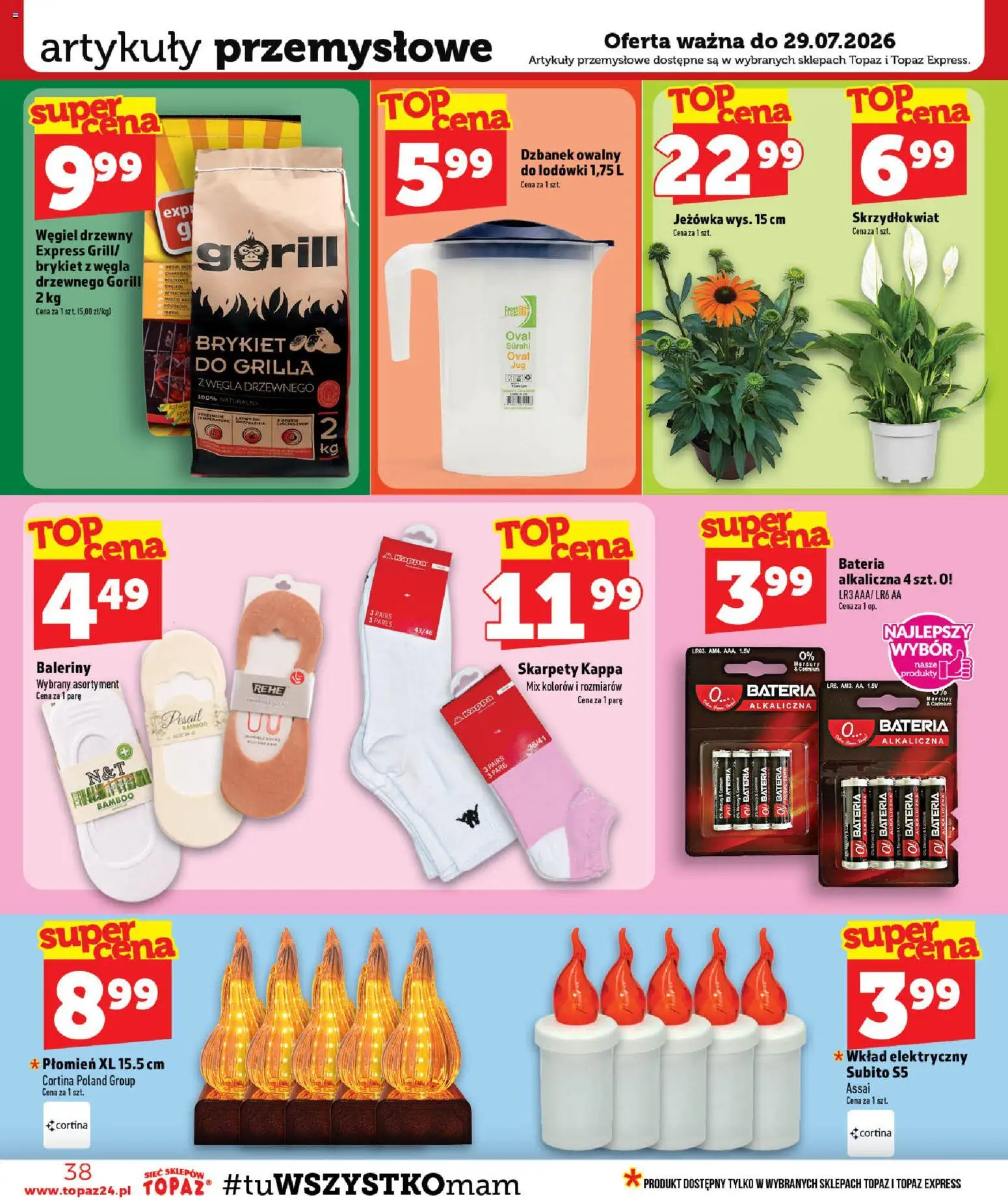 Topaz gazetka od 23.07.2026 | Strona: 38 | Produkty: Skarpety, Dzbanek, Artykuły przemysłowe, Bateria