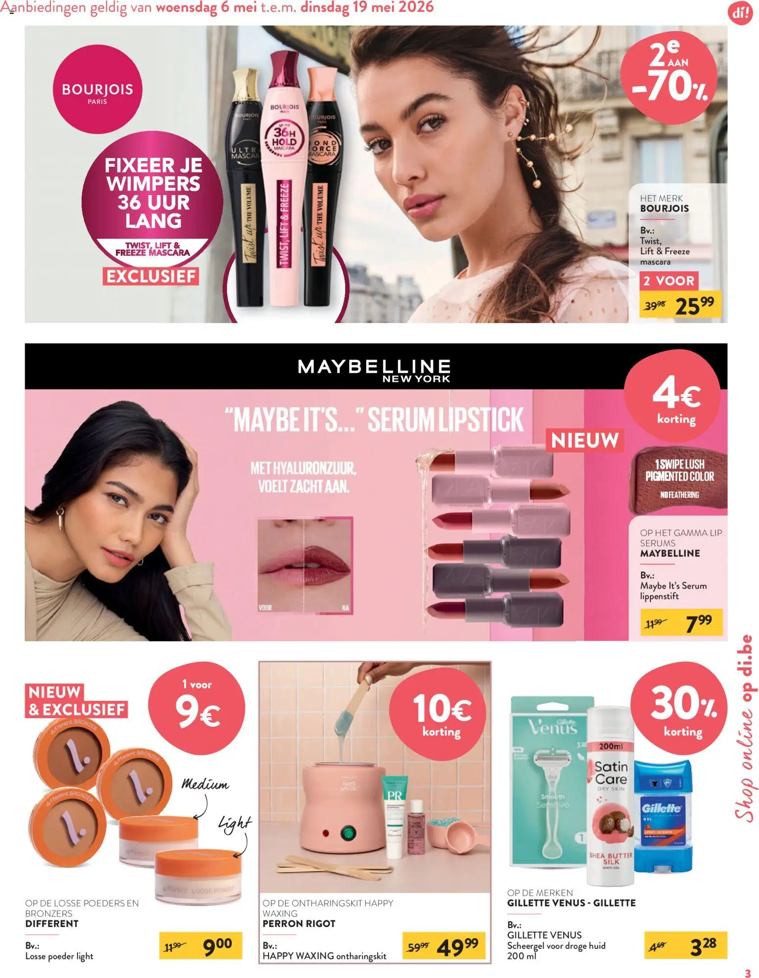 {H1} | Pagina: 3 | Producten: Gel, Poeder, Mascara, Lippenstift