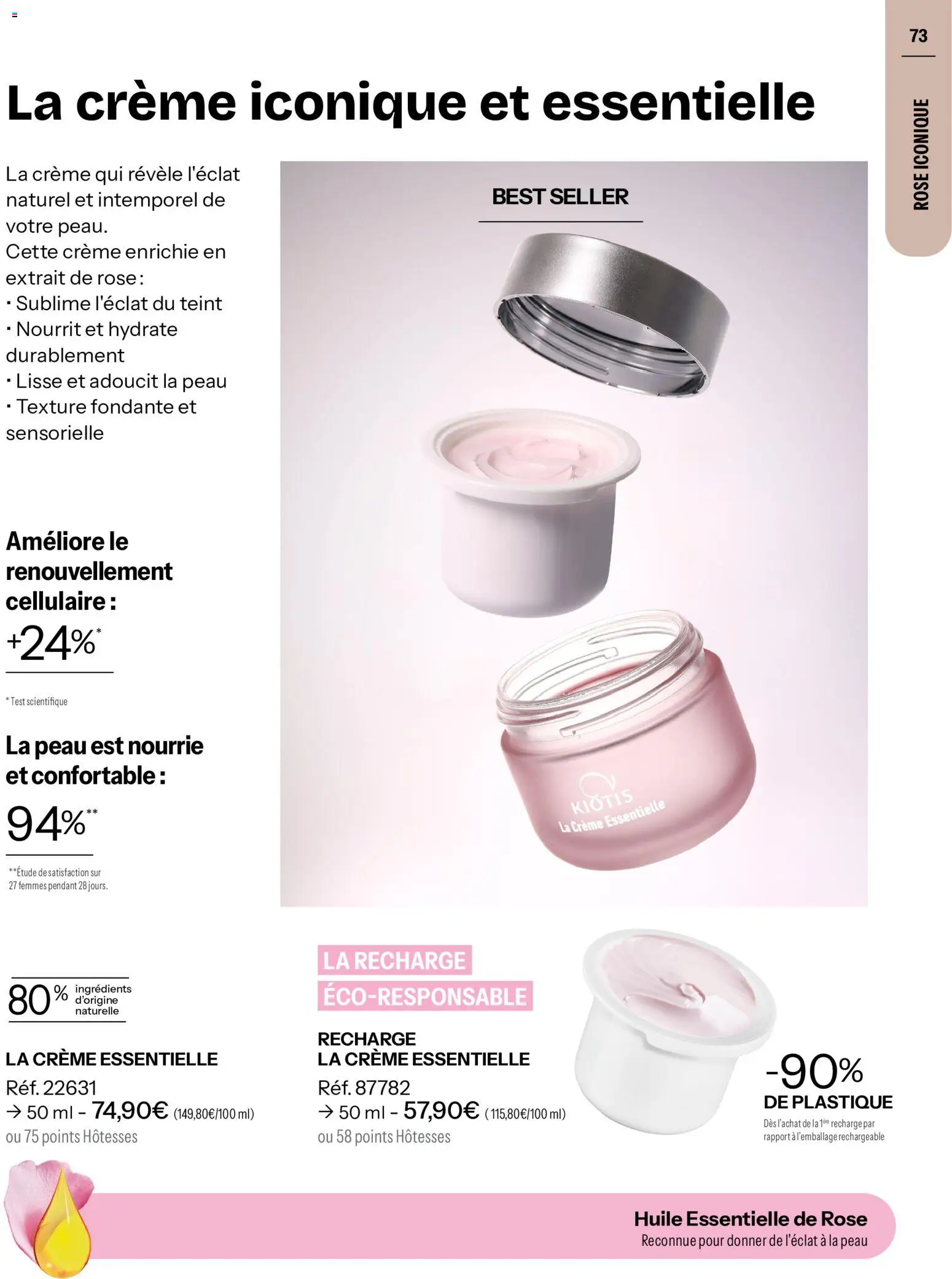 {H1} | Page: 73 | Produits: Huile essentielle, Huile, Crème