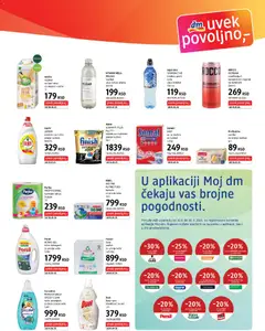 DM Drogerie katalog Express - pregled DM Drogerie kataloga - važi od 16.05.2026 | Strana: 7