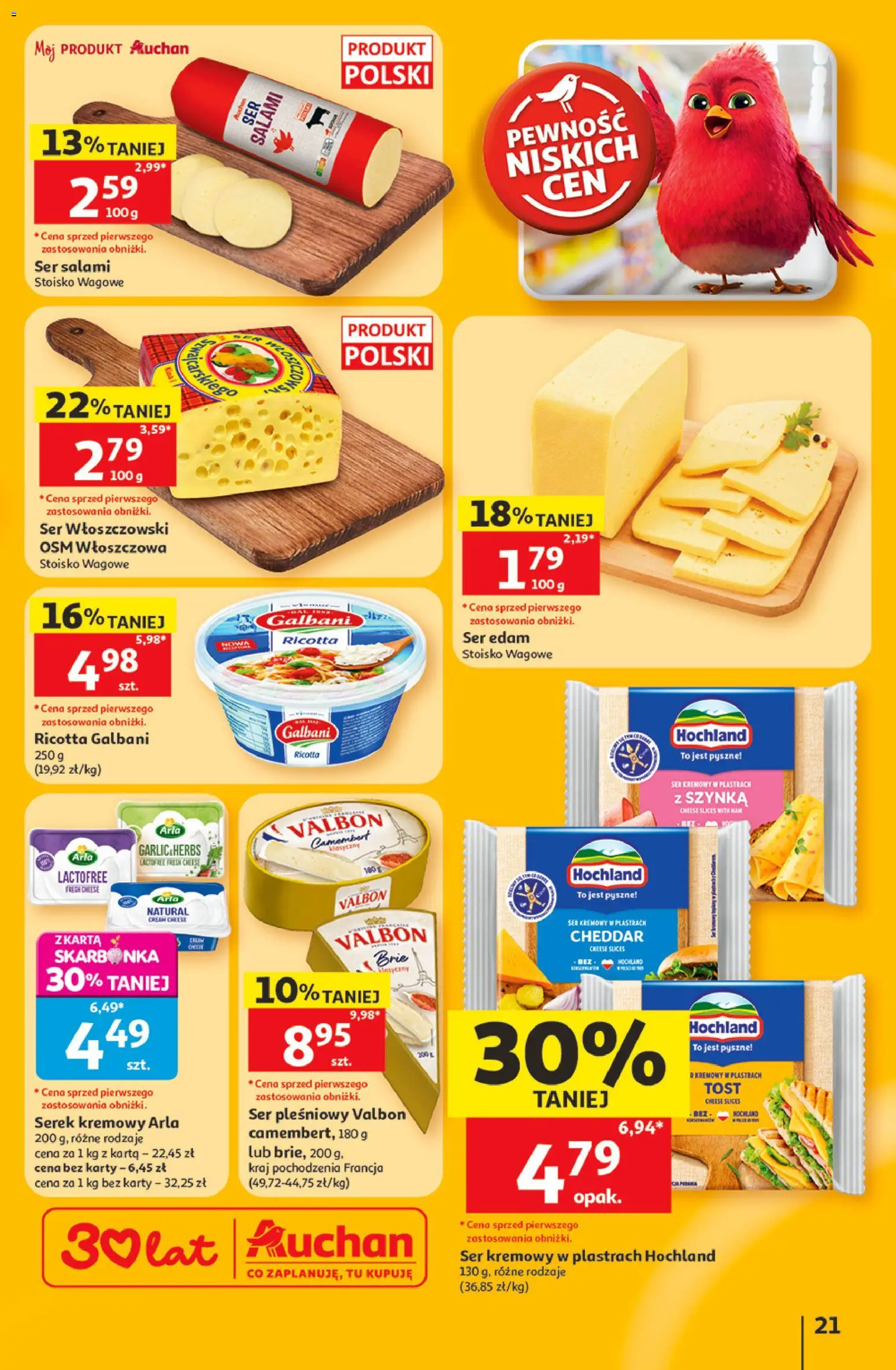 Auchan gazetka - 30 Lat Hipermarket od 11.06.2026 | Strona: 21 | Produkty: Karta, Szynka, Camembert, Ricotta