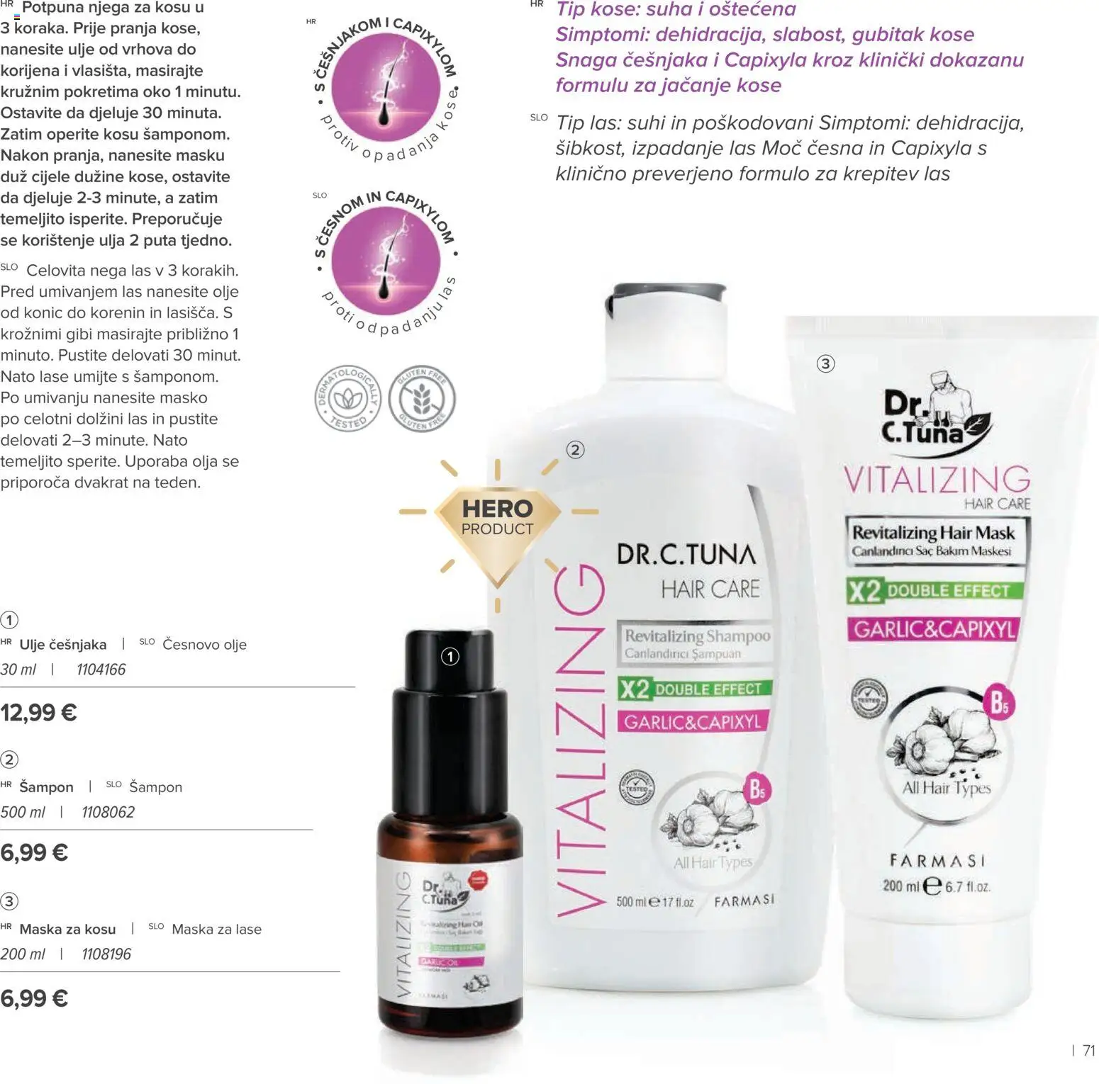 Farmasi katalog | vrijedi od 01.08.2026 | Stranica: 69