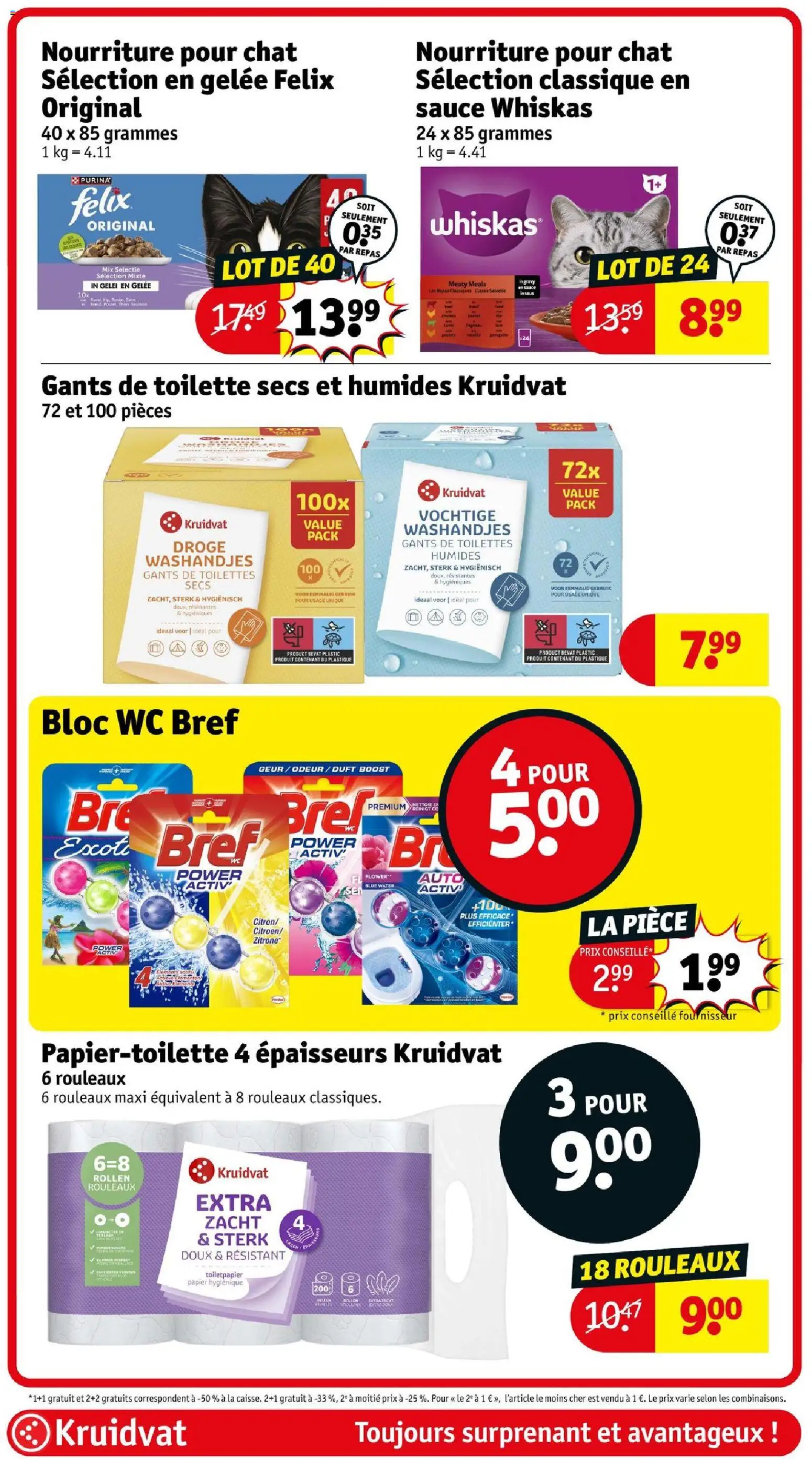{H1} | Pagina: 50 | Producten: Wc, La, Toiletpapier, Water